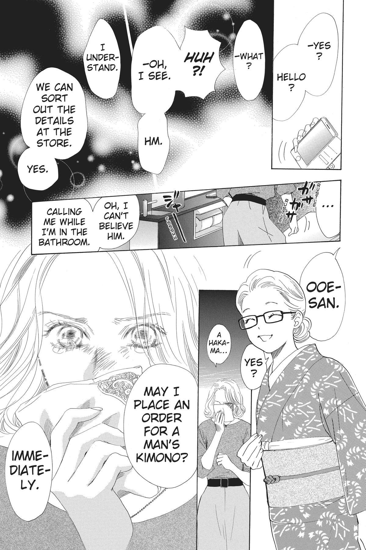 Read Chihayafuru Manga Online