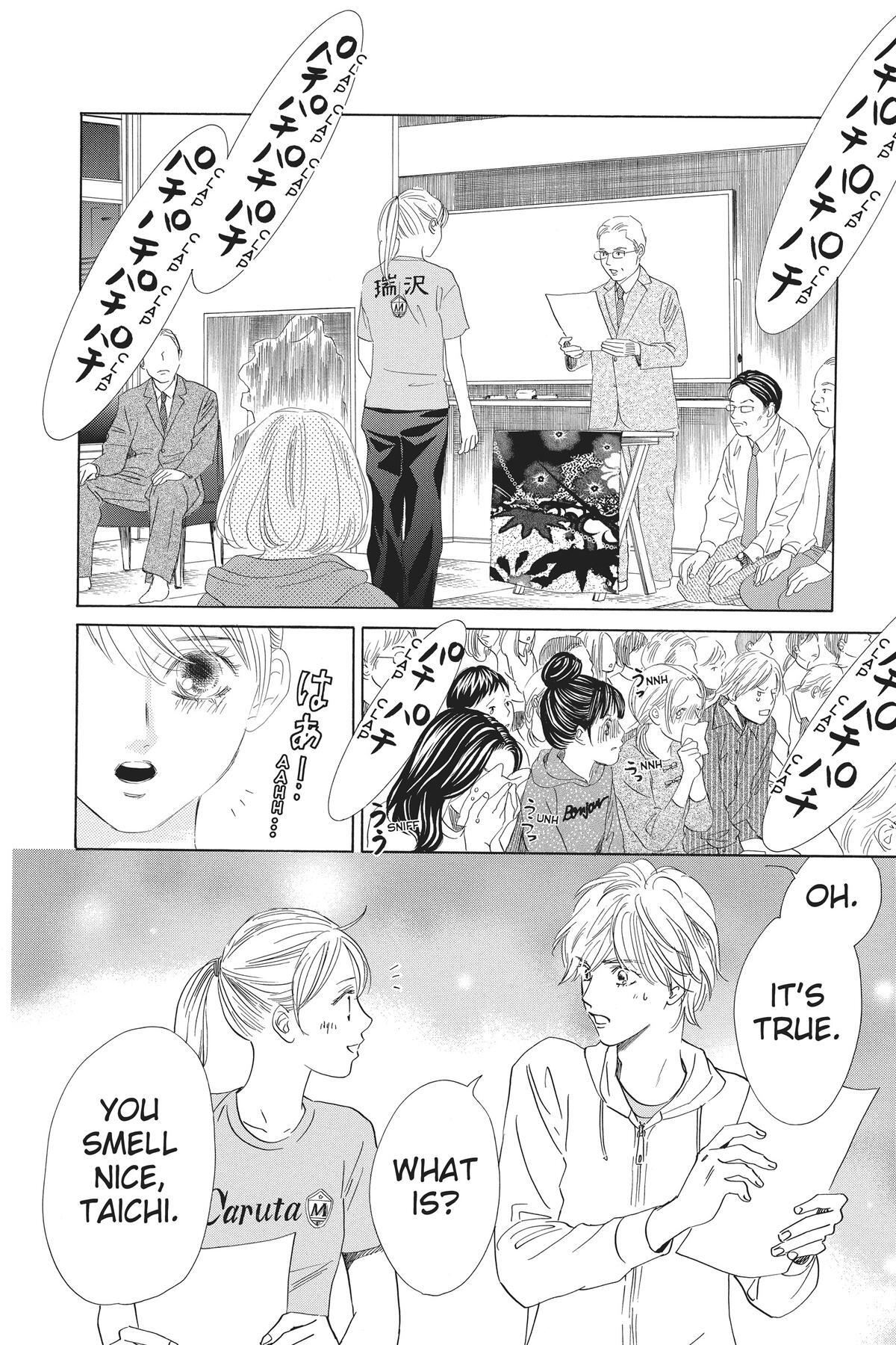 Read Chihayafuru Manga Online