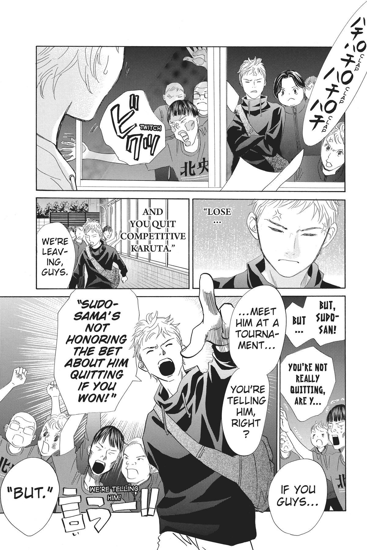 Read Chihayafuru Manga Online