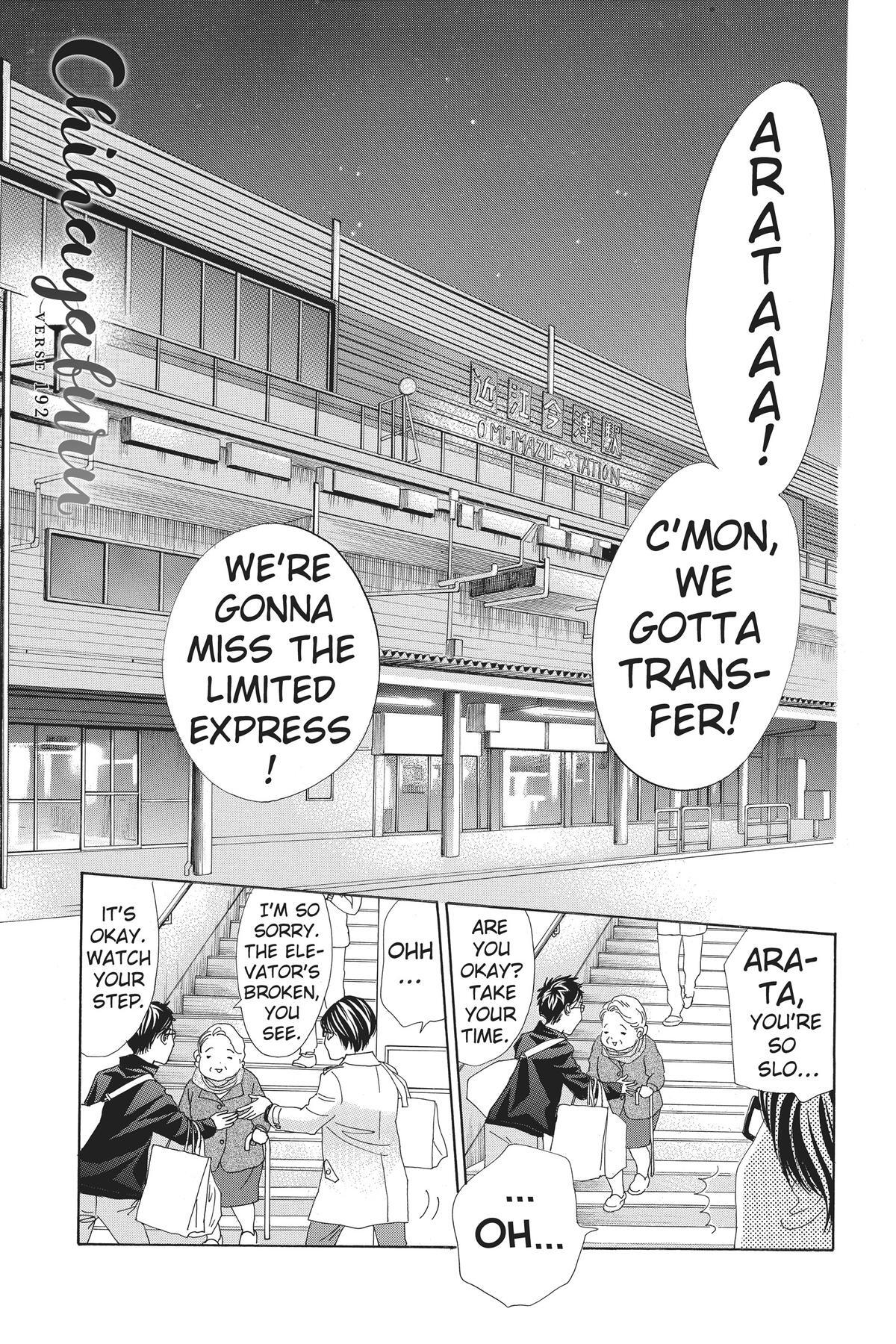 Read Chihayafuru Manga Online