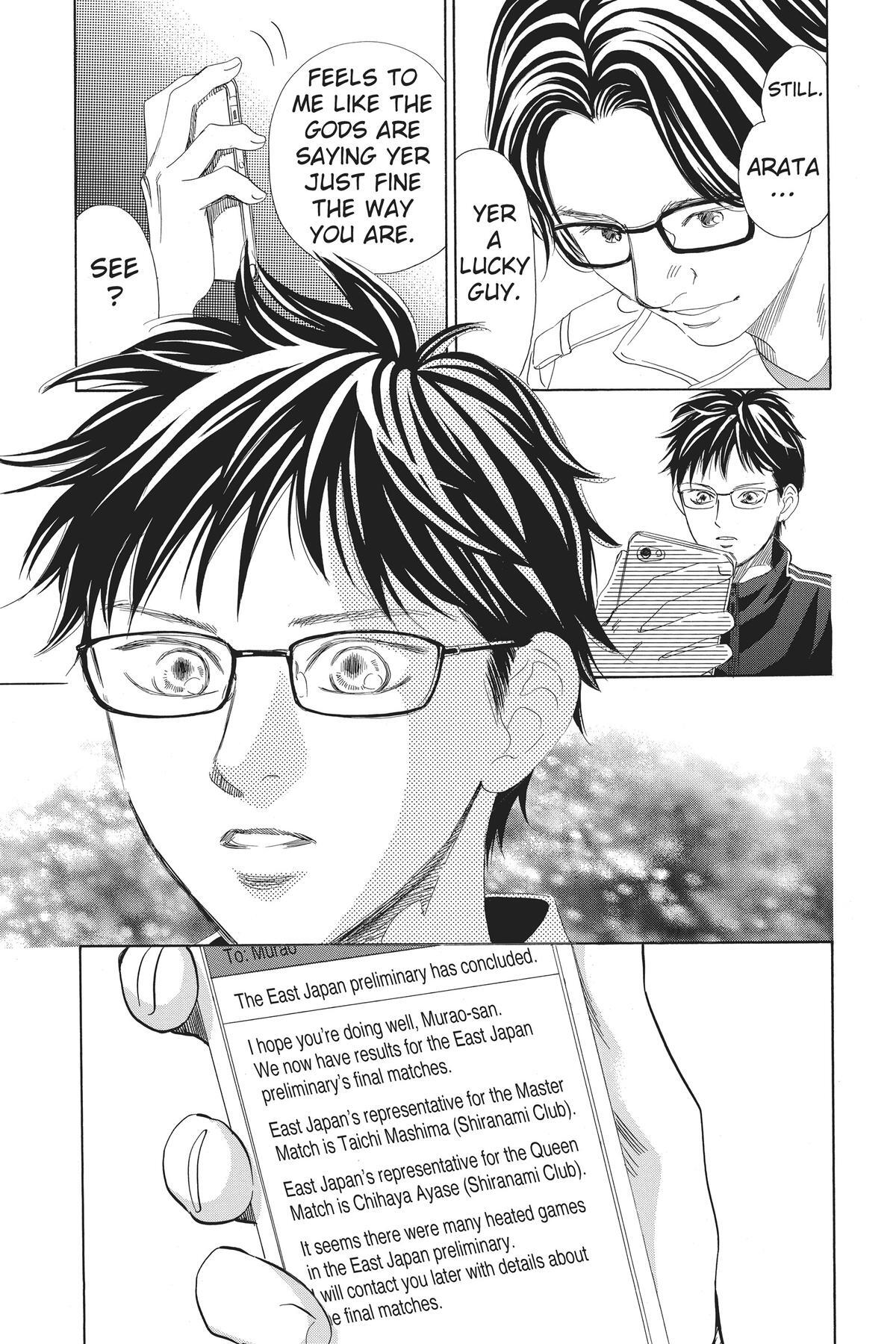 Read Chihayafuru Manga Online