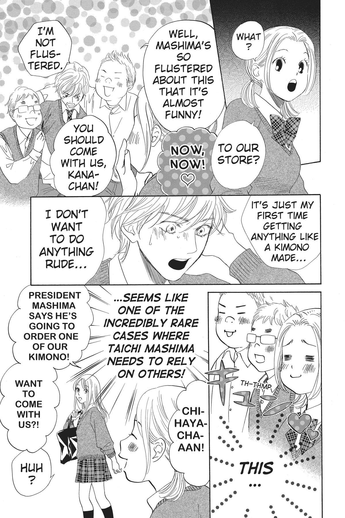 Read Chihayafuru Manga Online