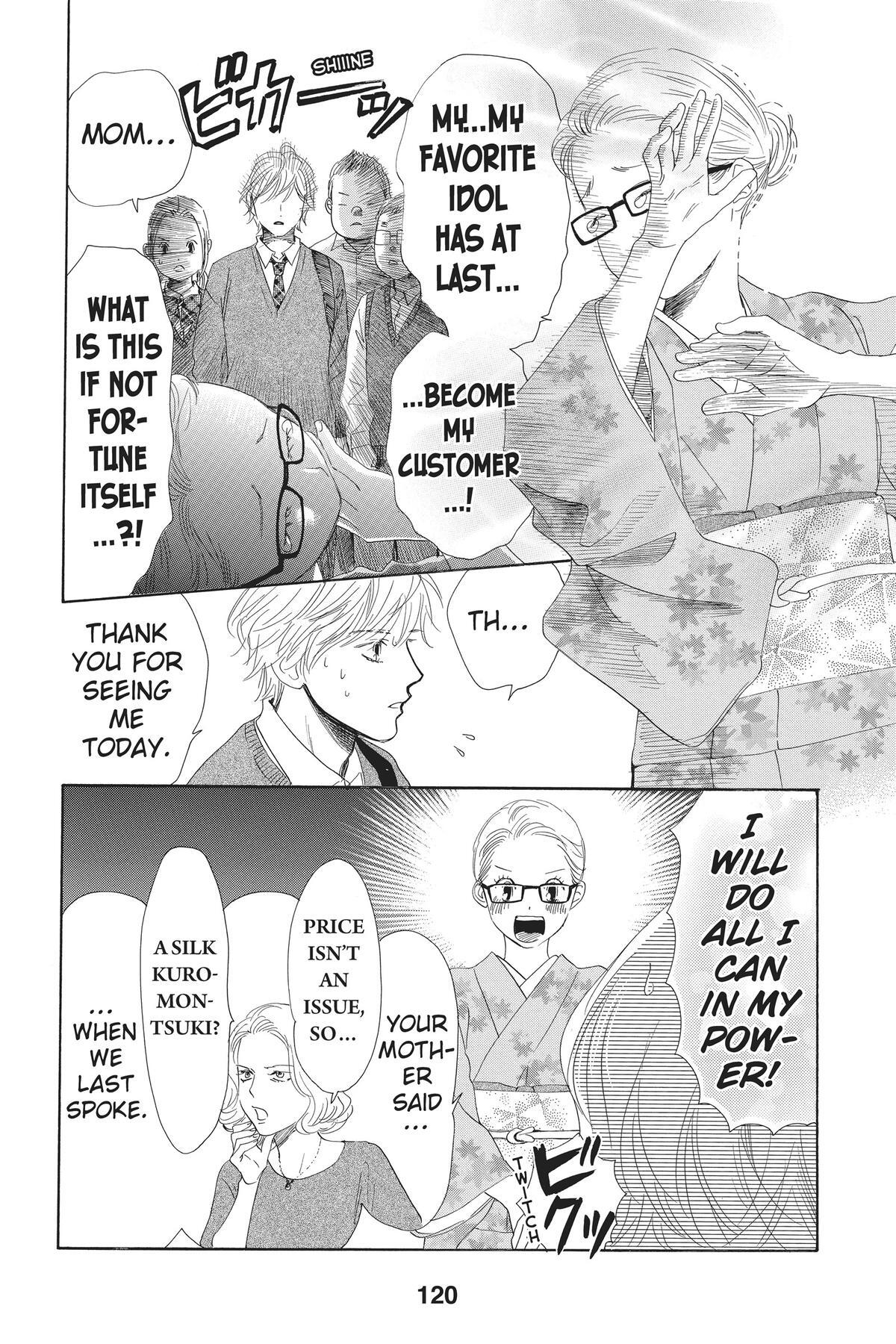 Read Chihayafuru Manga Online