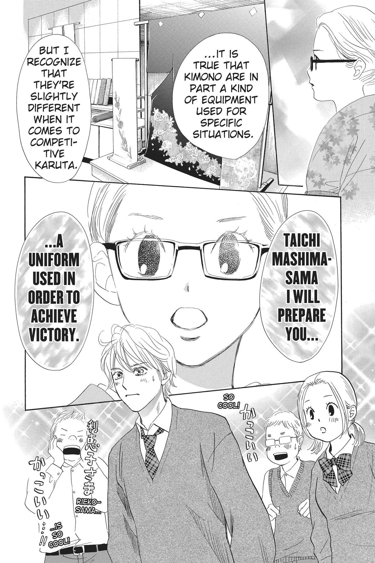Read Chihayafuru Manga Online