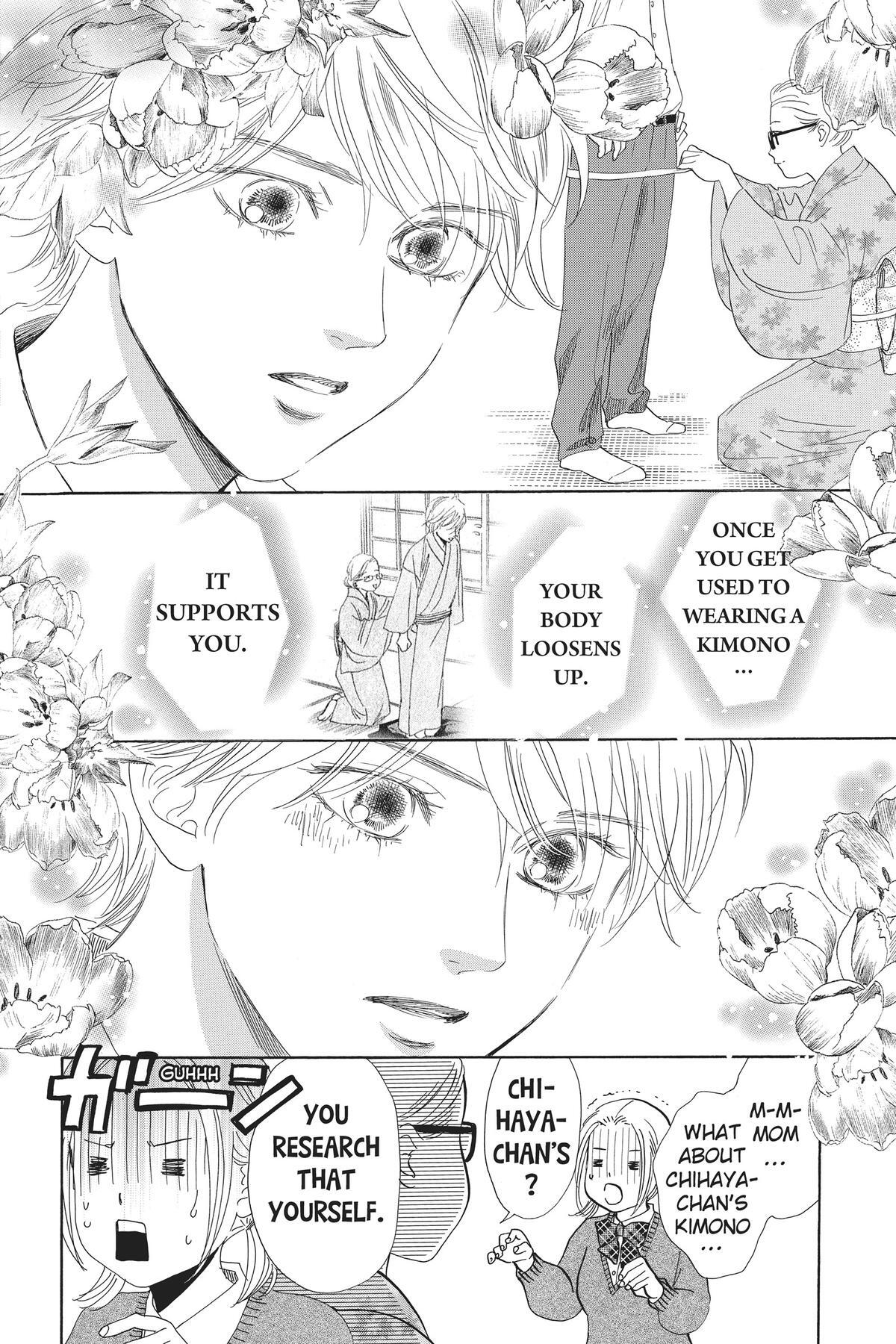 Read Chihayafuru Manga Online