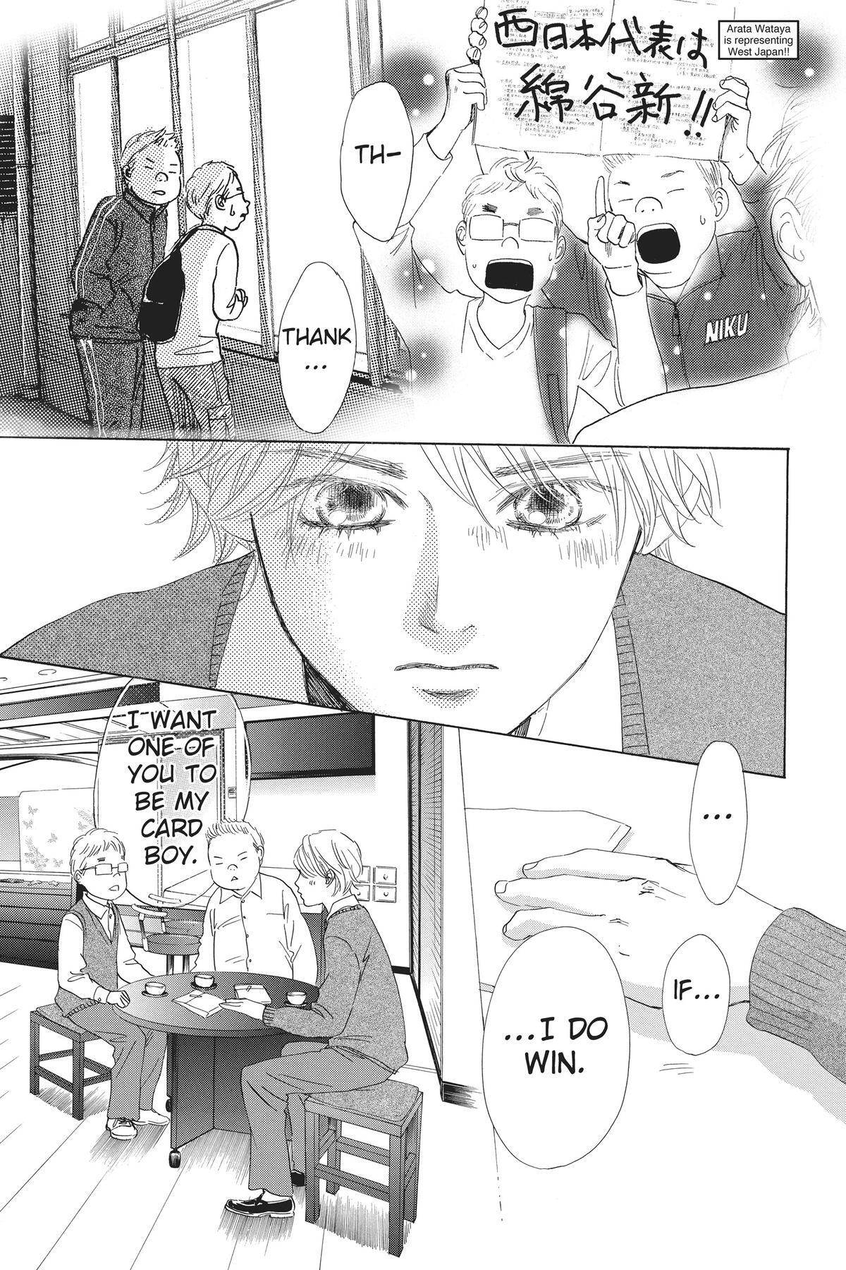 Read Chihayafuru Manga Online