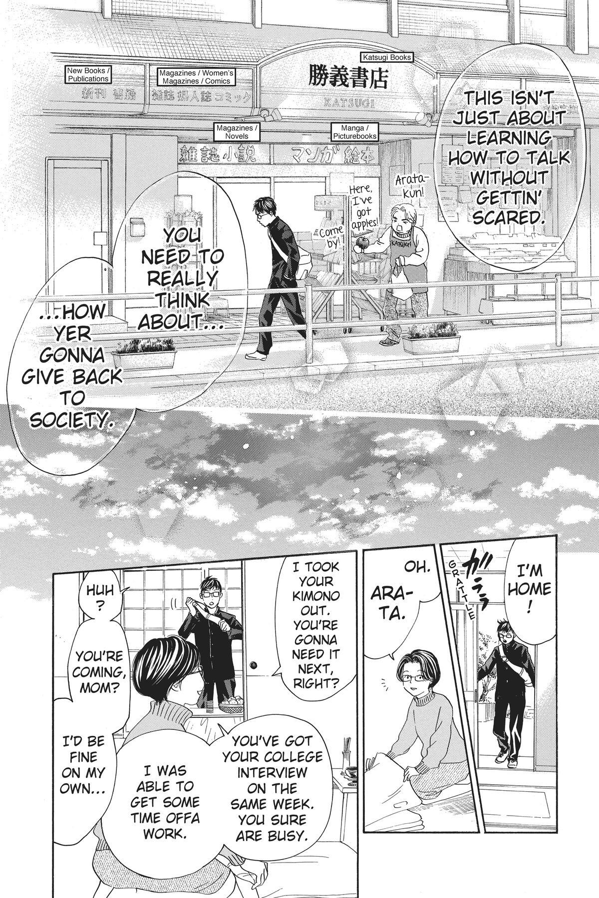 Read Chihayafuru Manga Online