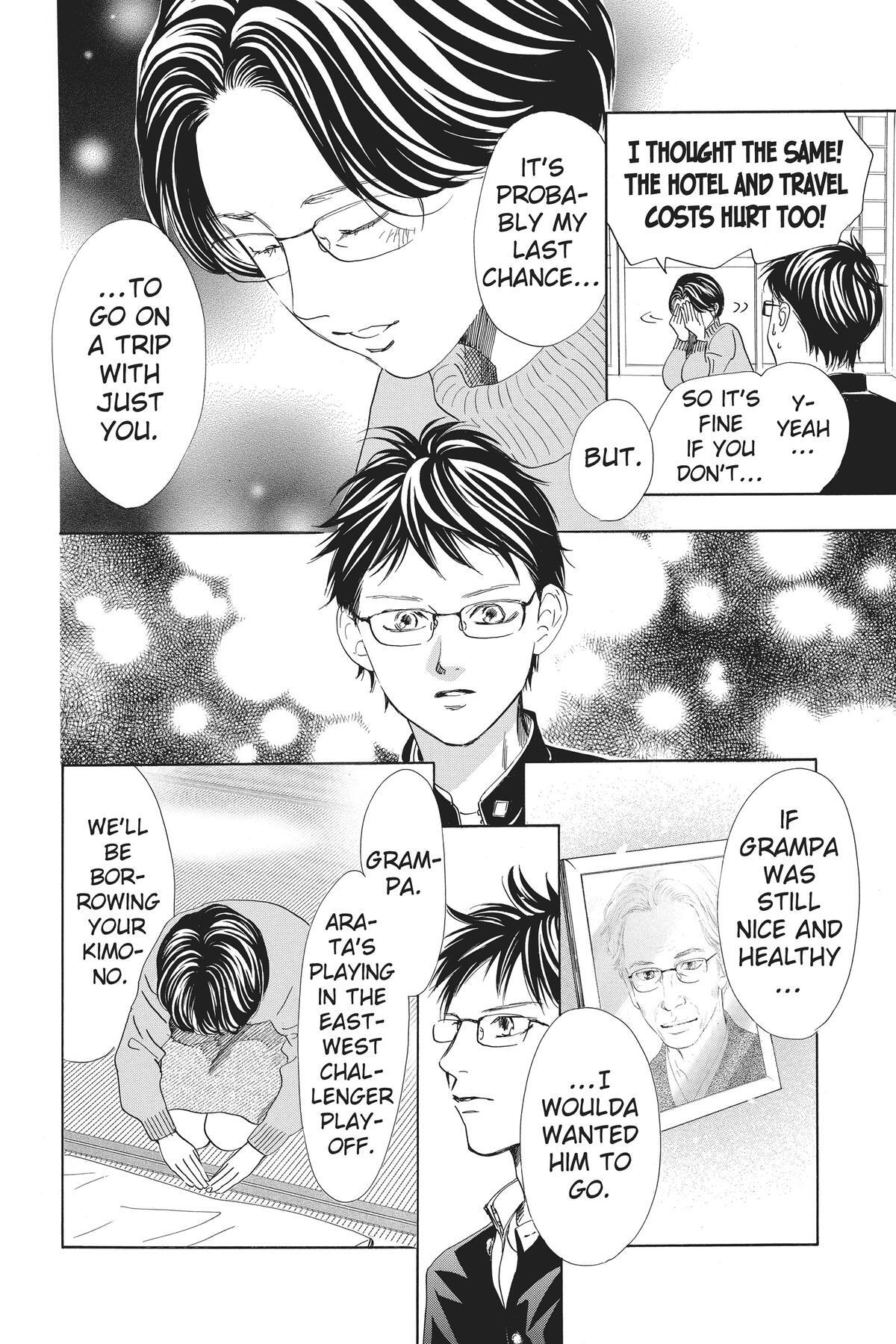 Read Chihayafuru Manga Online