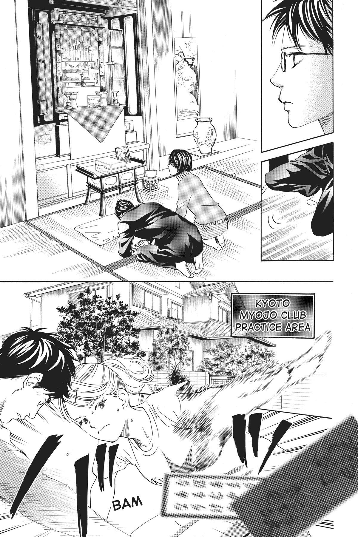 Read Chihayafuru Manga Online