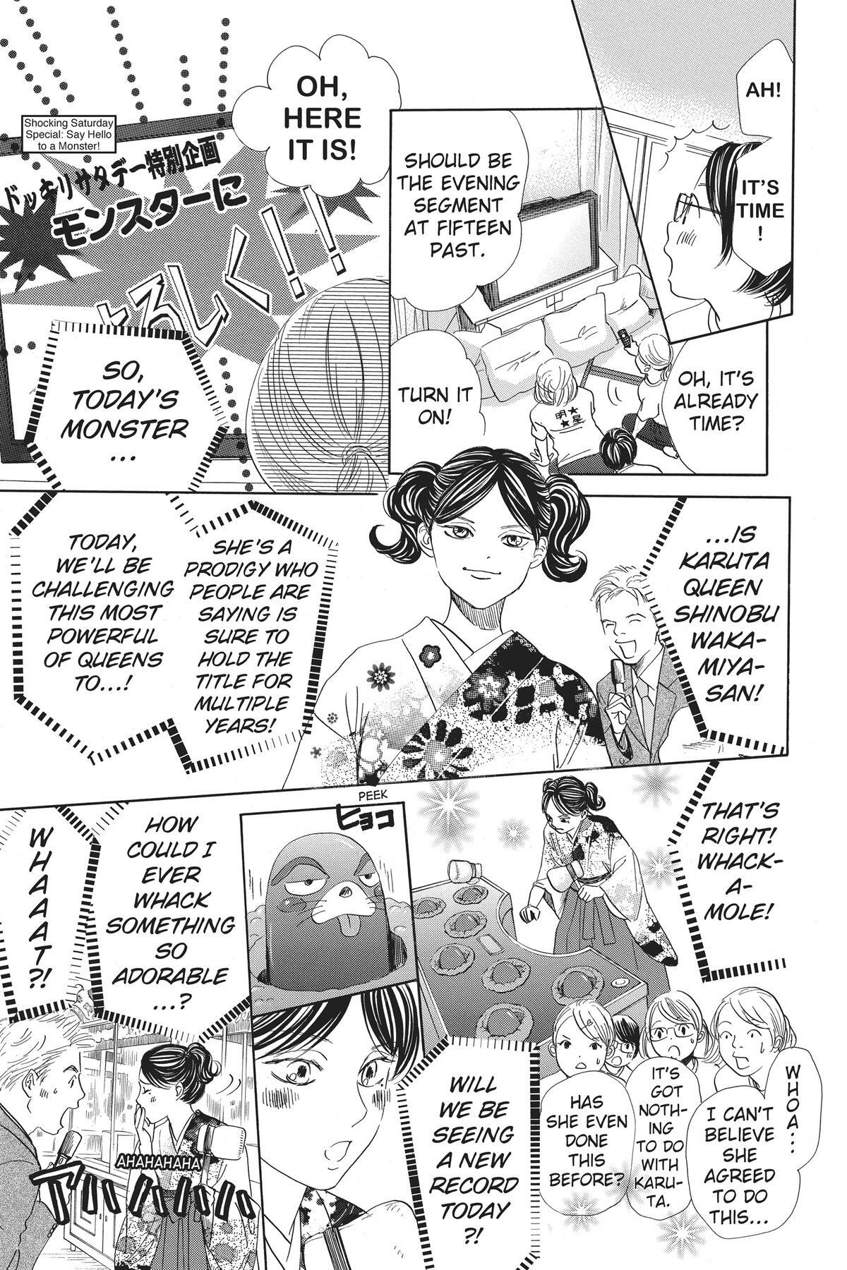 Read Chihayafuru Manga Online