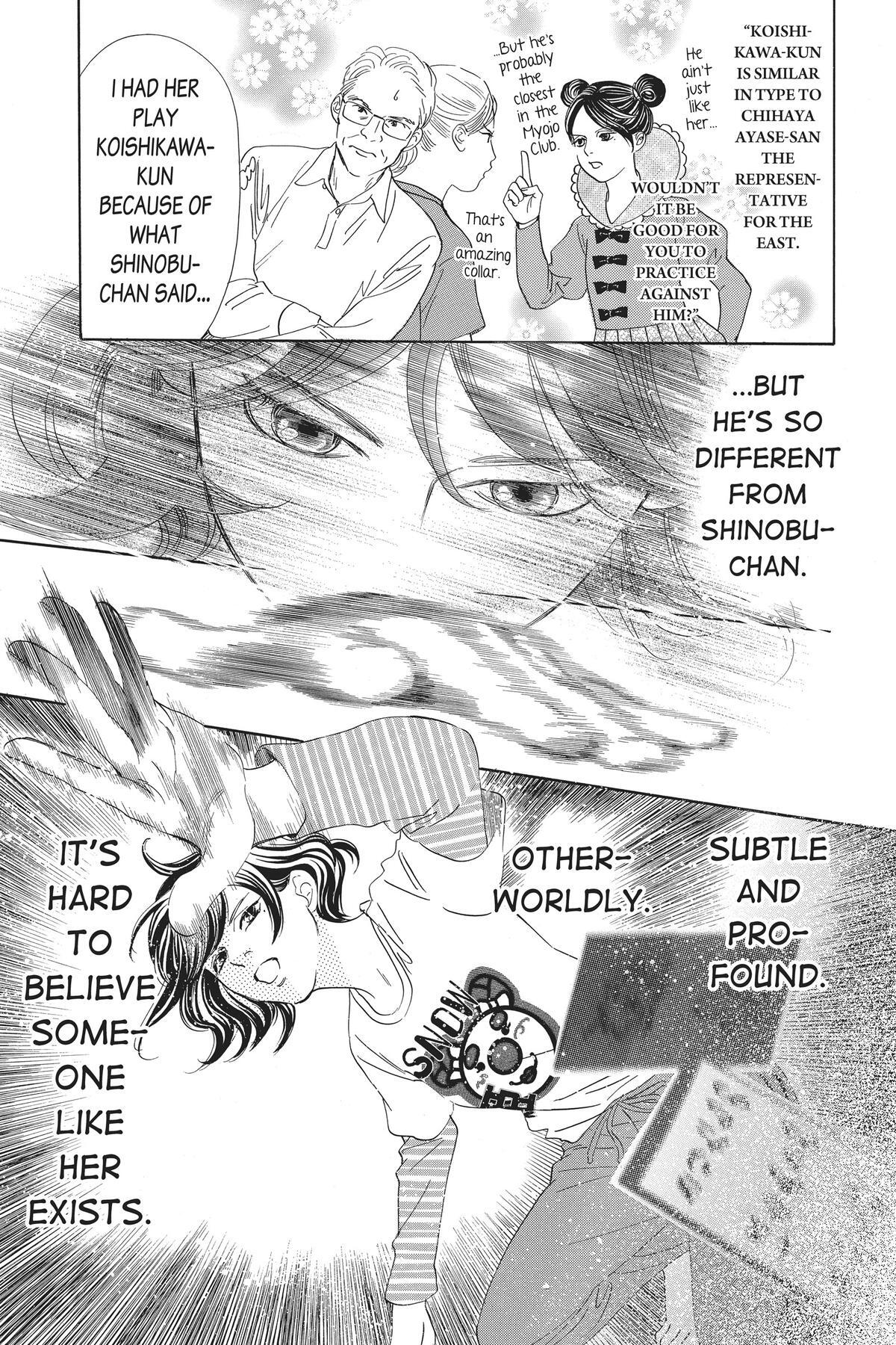 Read Chihayafuru Manga Online