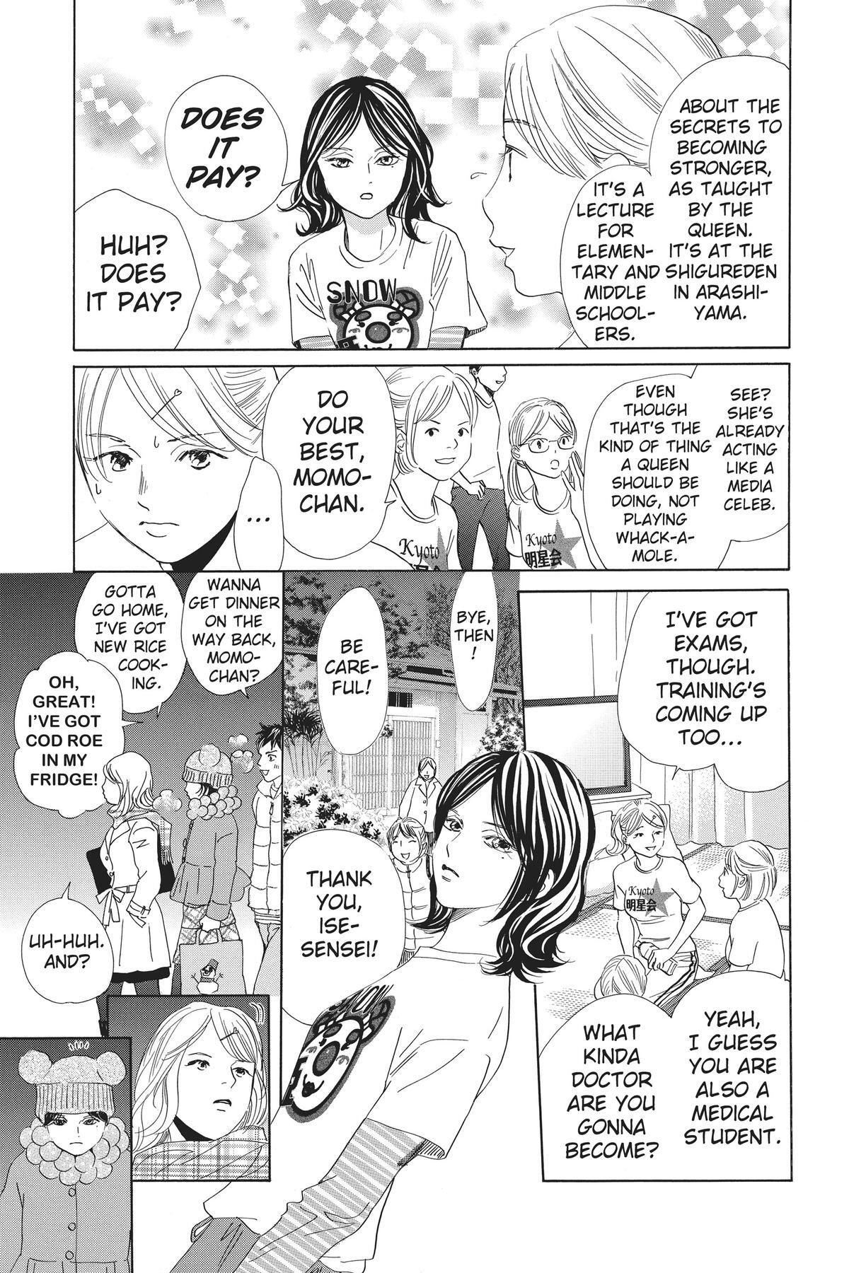 Read Chihayafuru Manga Online