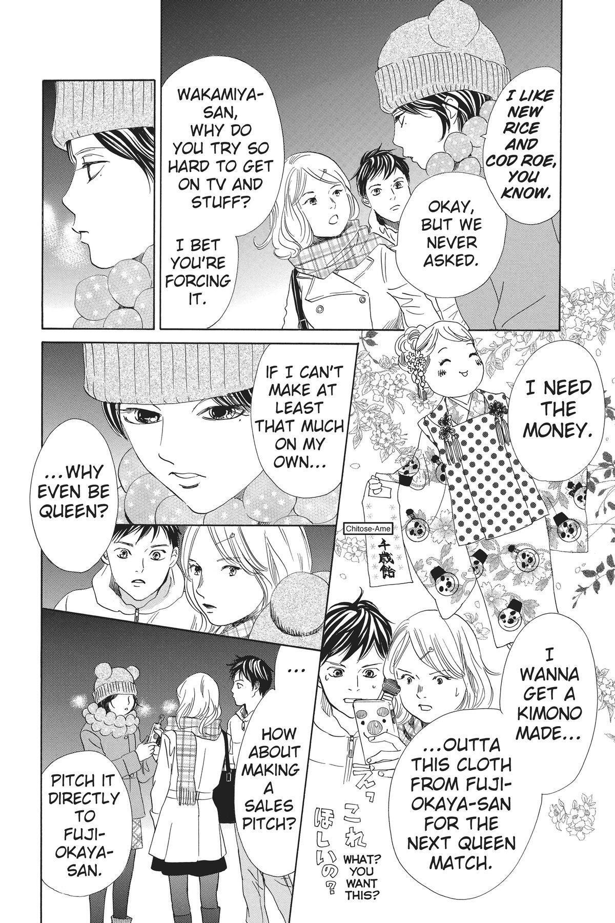 Read Chihayafuru Manga Online