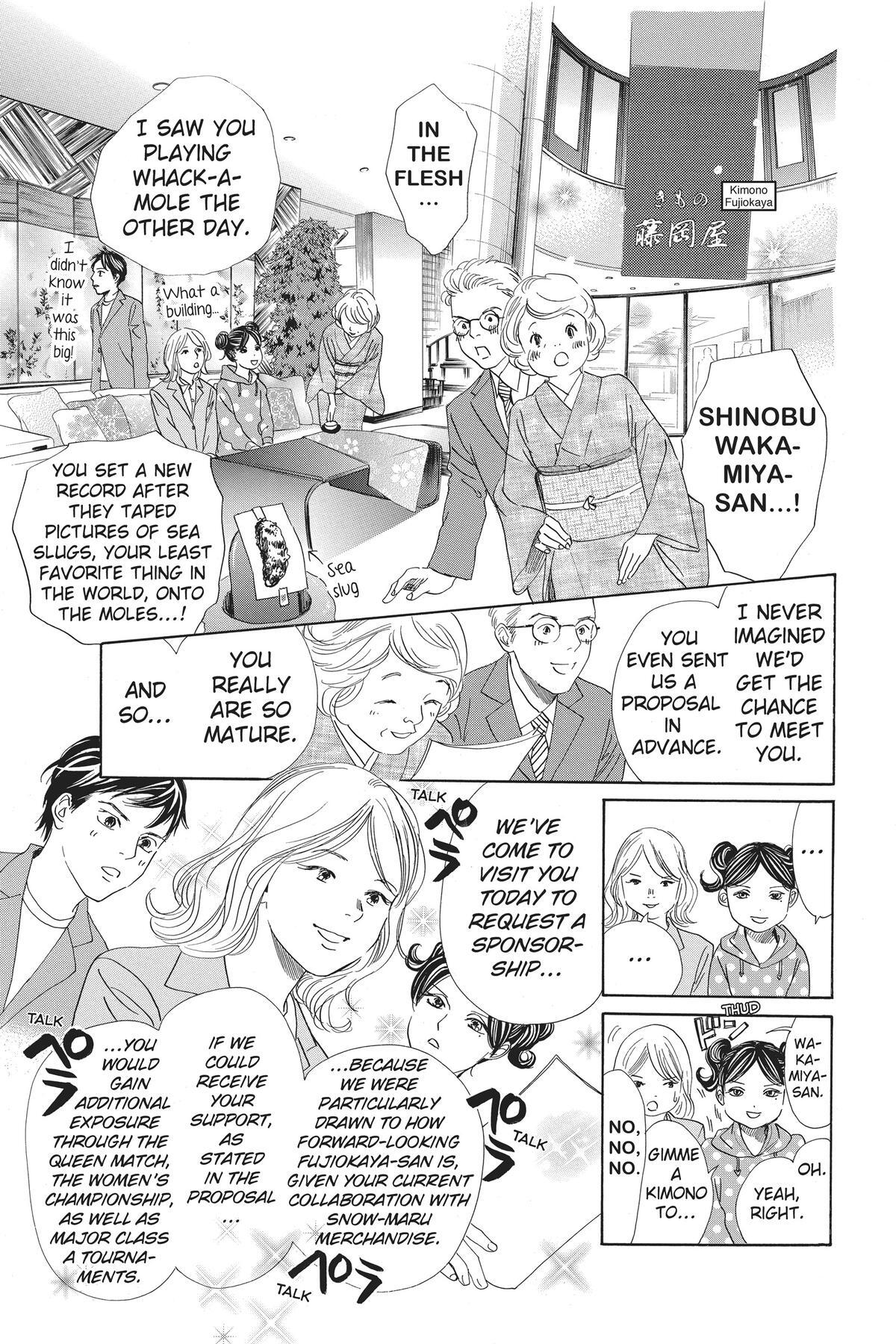 Read Chihayafuru Manga Online