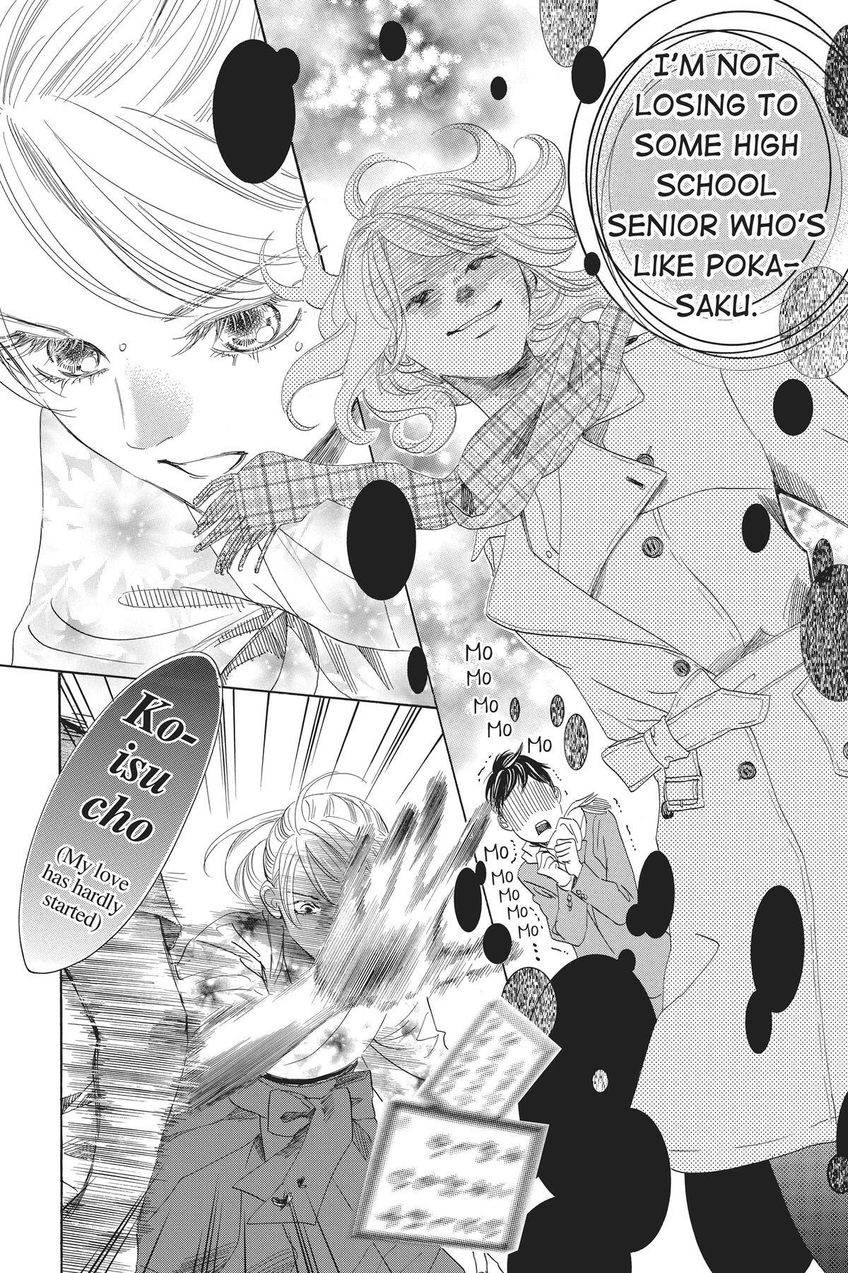 Read Chihayafuru Manga Online