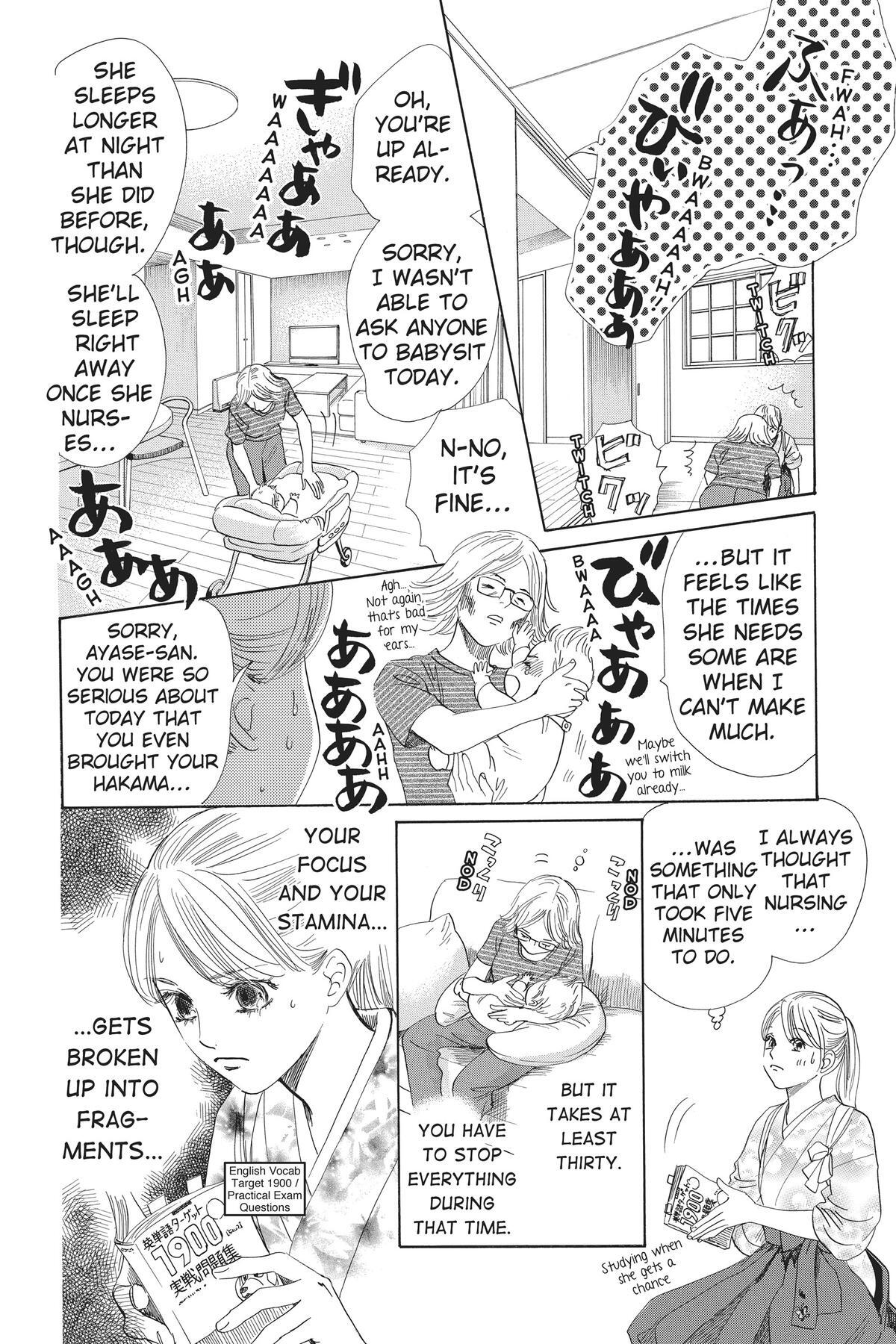 Read Chihayafuru Manga Online