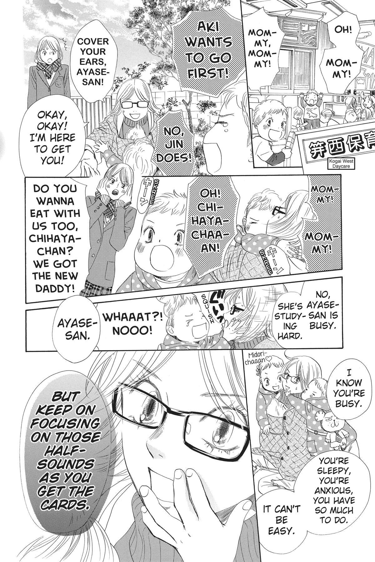 Read Chihayafuru Manga Online