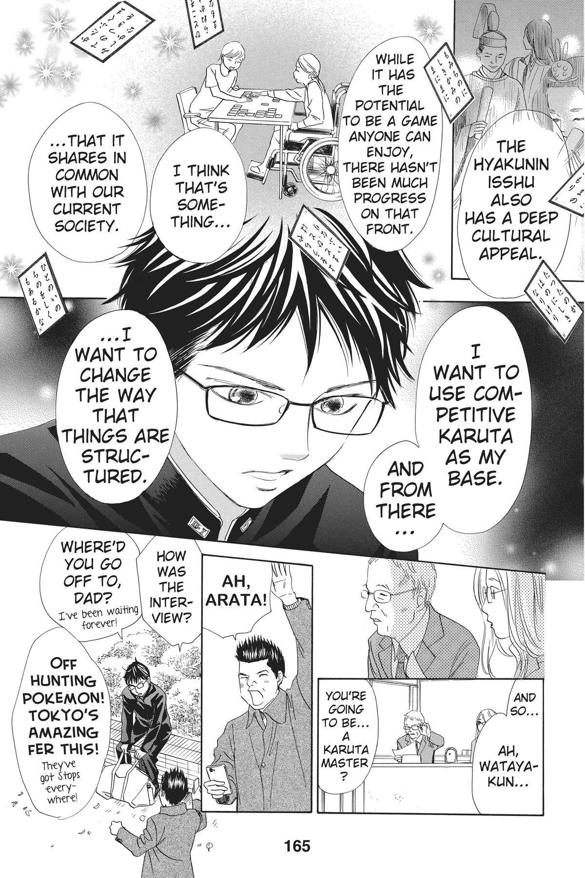 Read Chihayafuru Manga Online