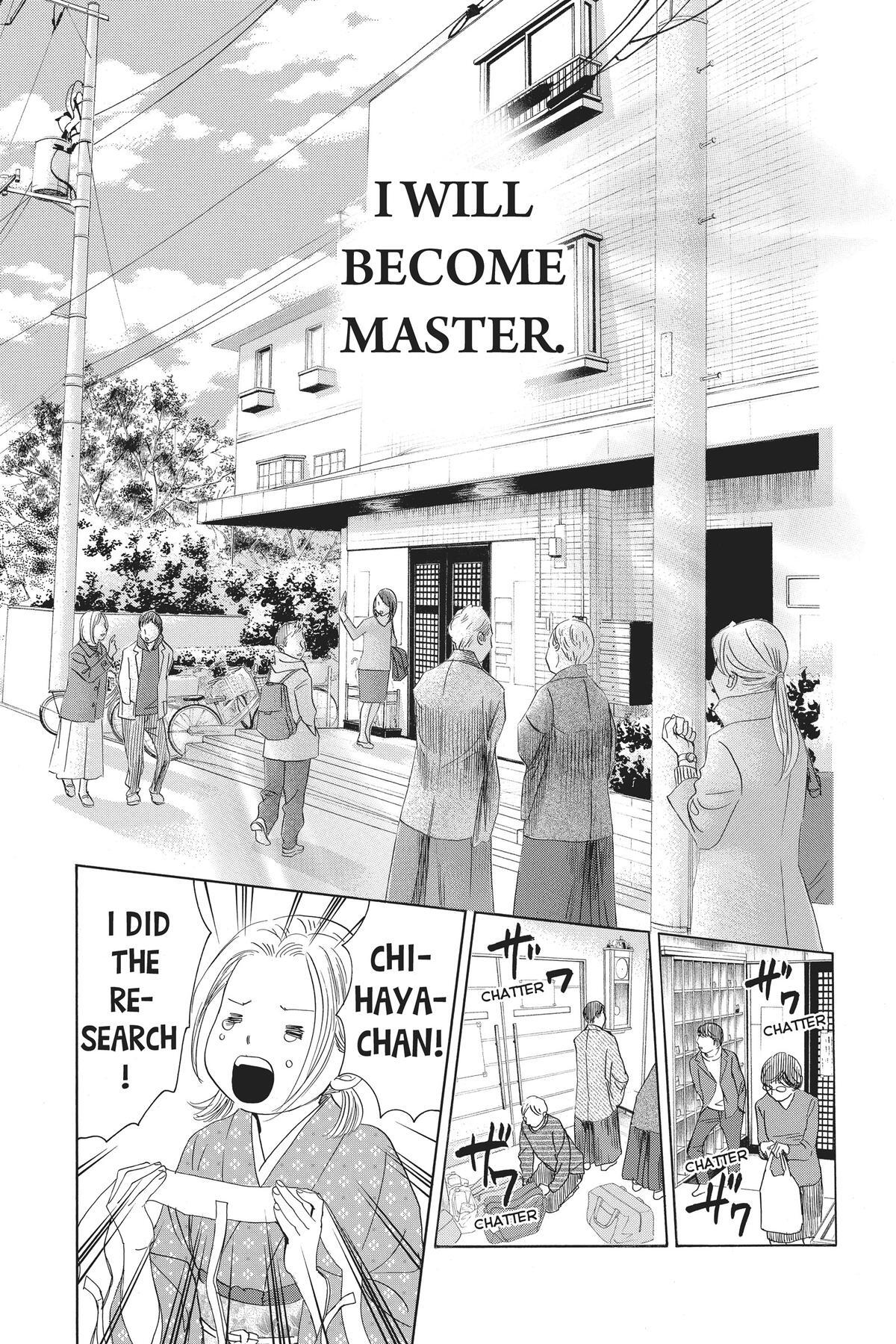 Read Chihayafuru Manga Online