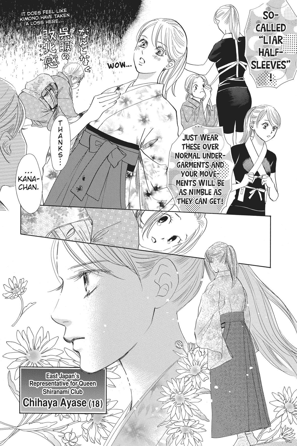 Read Chihayafuru Manga Online