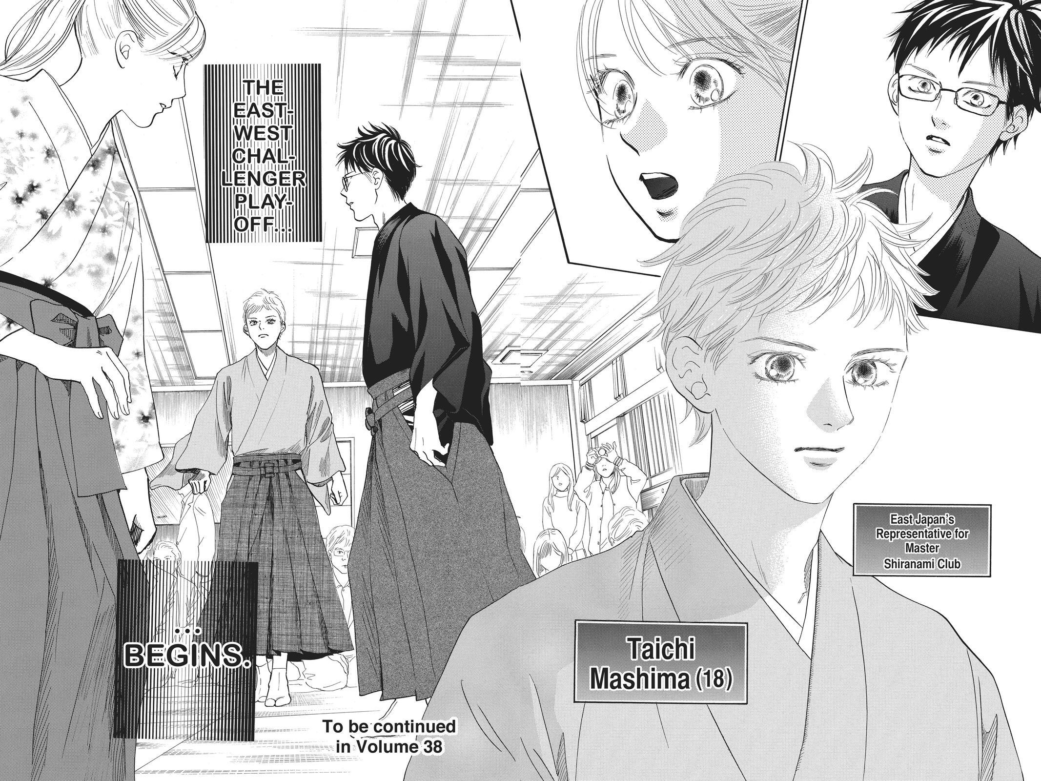 Read Chihayafuru Manga Online
