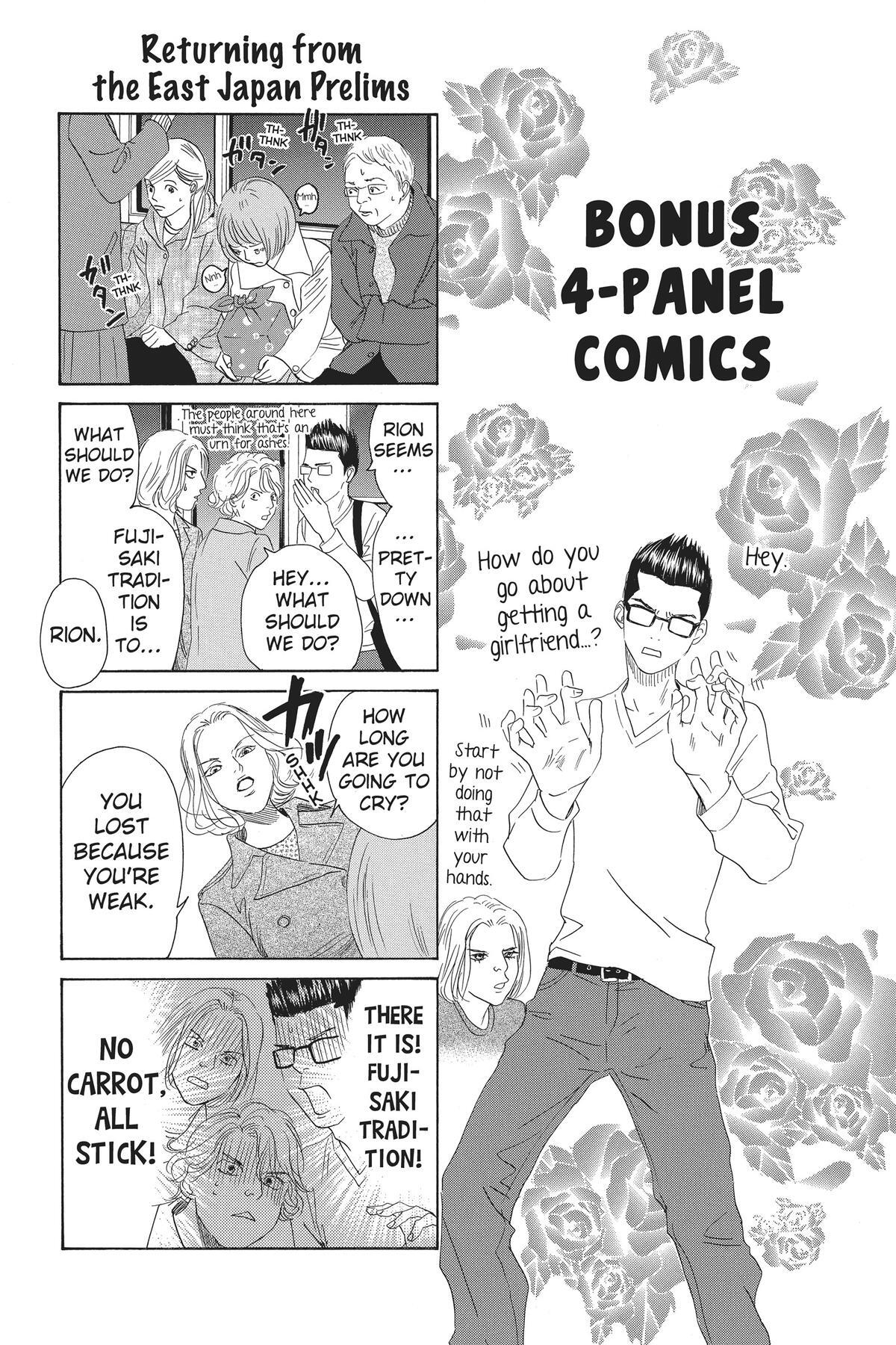 Read Chihayafuru Manga Online