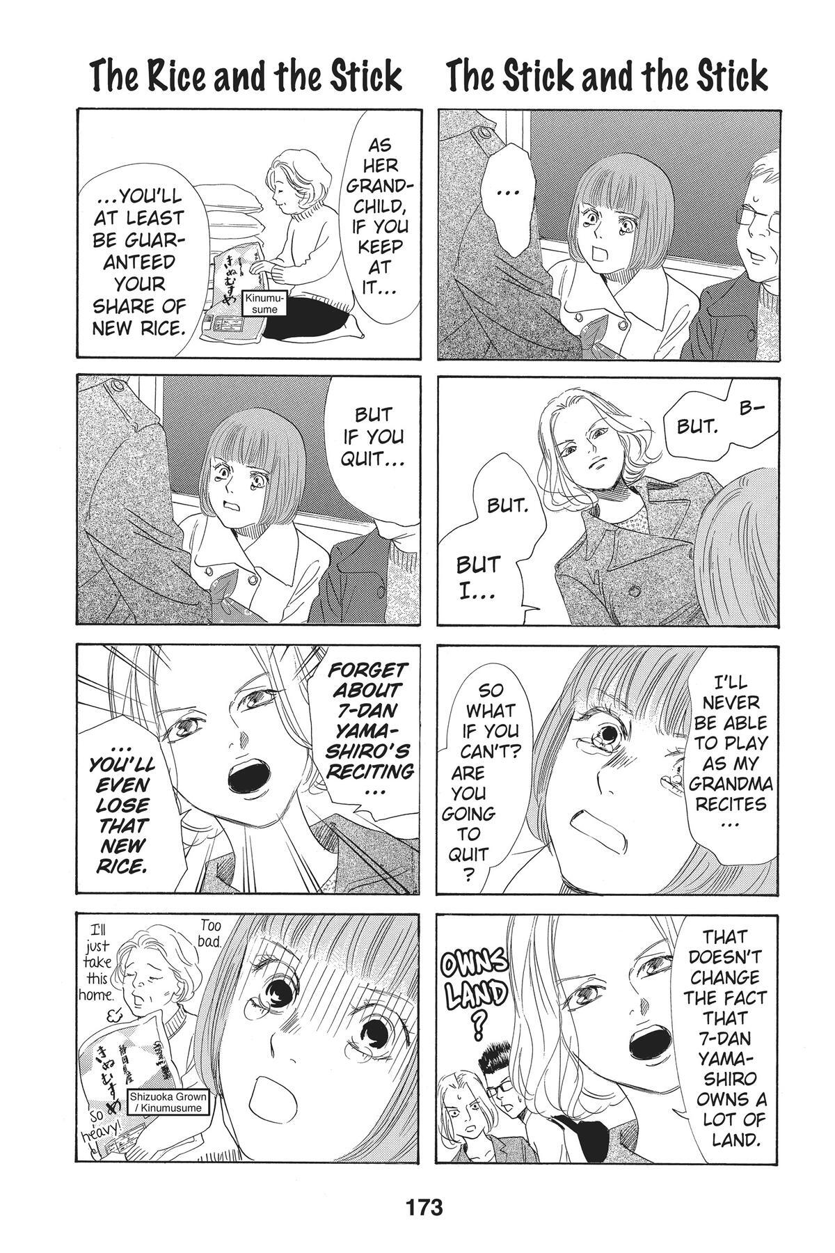 Read Chihayafuru Manga Online