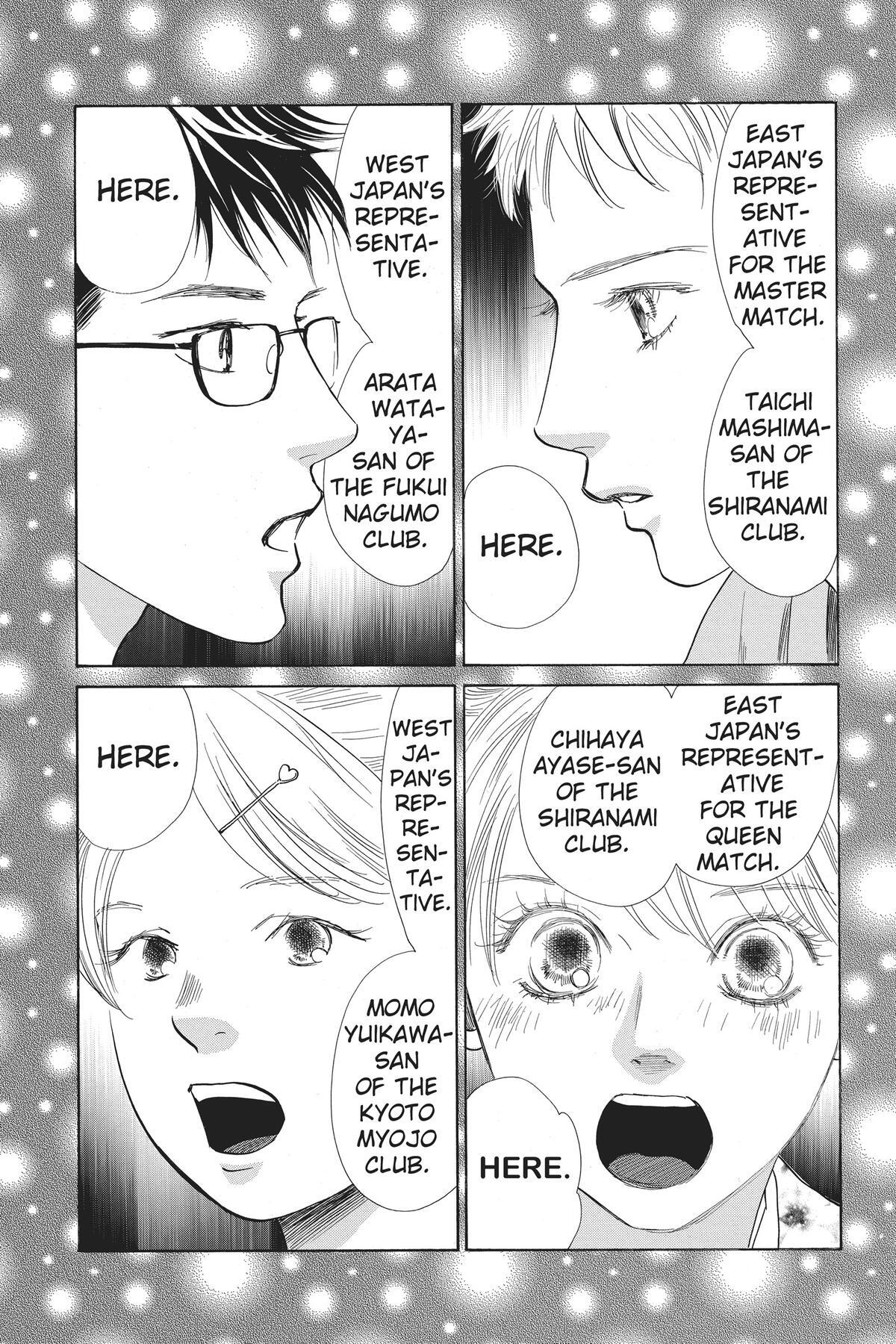 Read Chihayafuru Manga Online