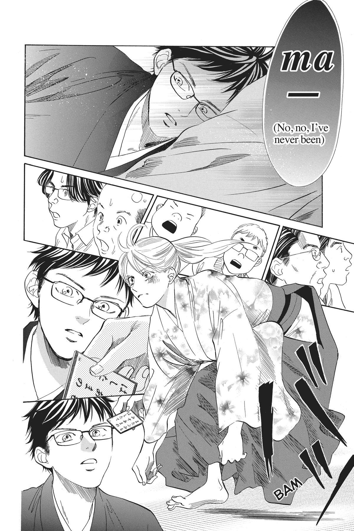 Read Chihayafuru Manga Online
