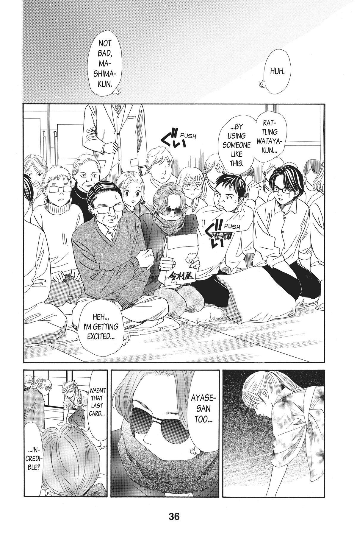 Read Chihayafuru Manga Online