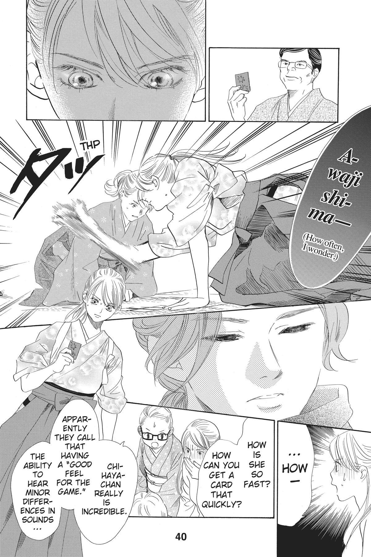 Read Chihayafuru Manga Online