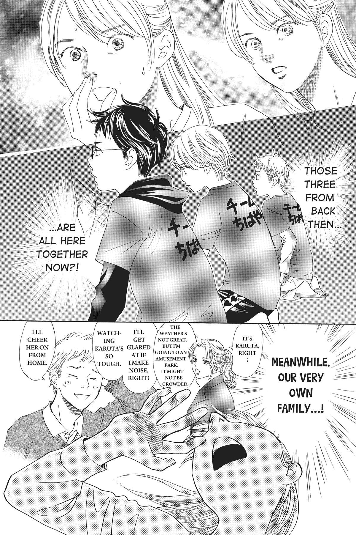 Read Chihayafuru Manga Online