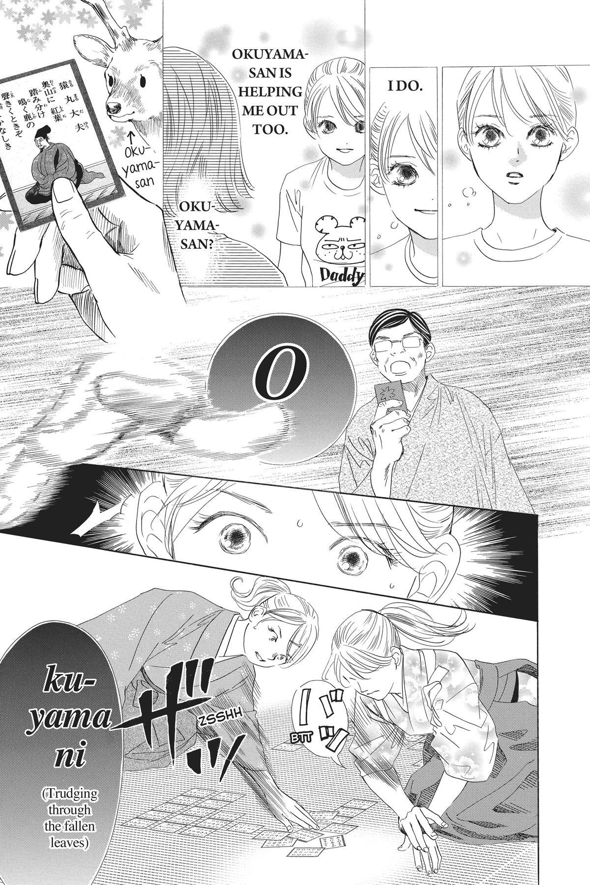 Read Chihayafuru Manga Online