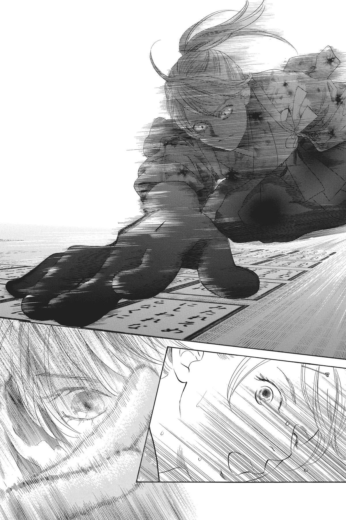 Read Chihayafuru Manga Online