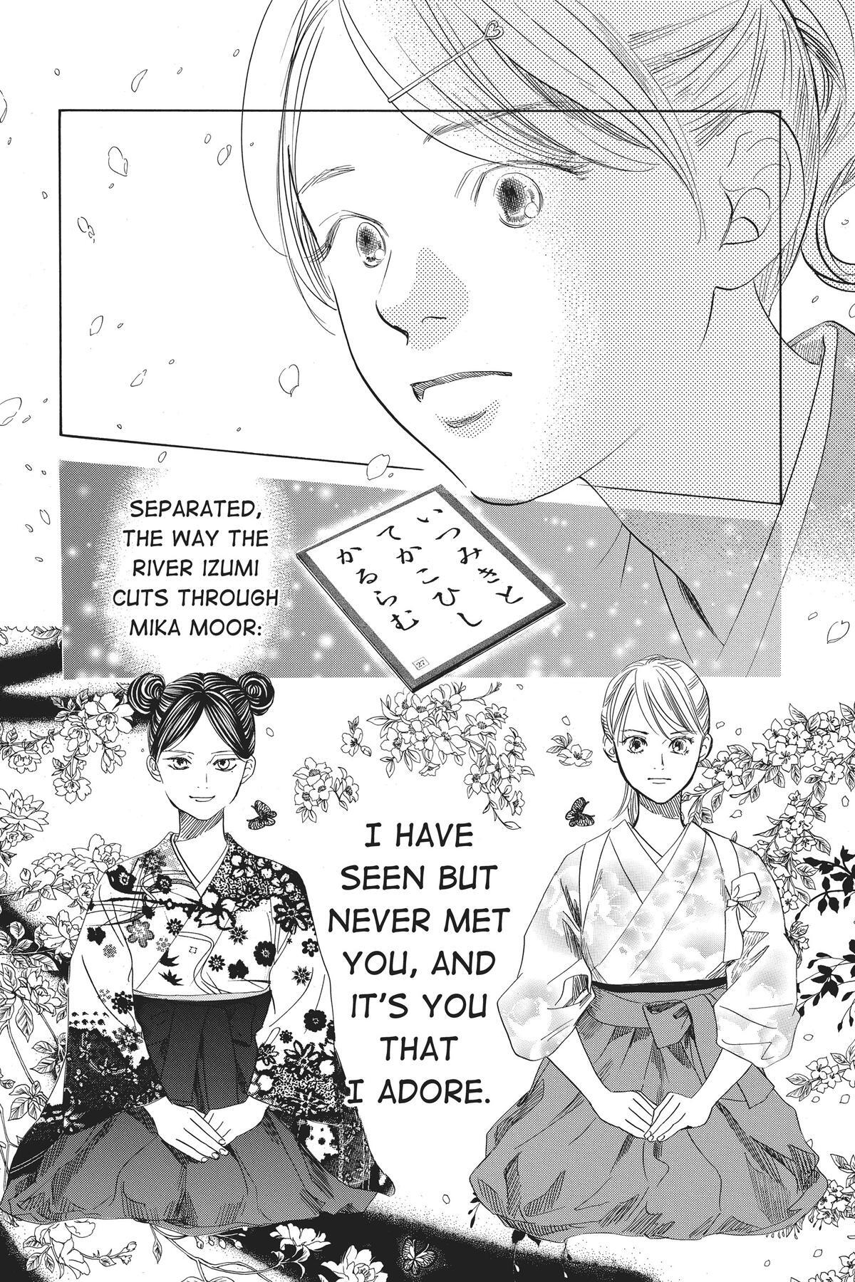Read Chihayafuru Manga Online