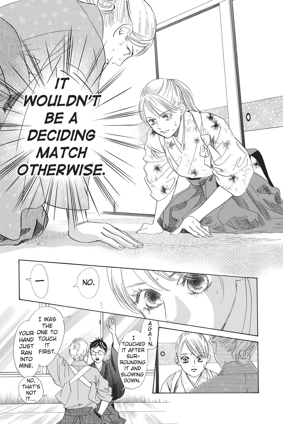 Read Chihayafuru Manga Online