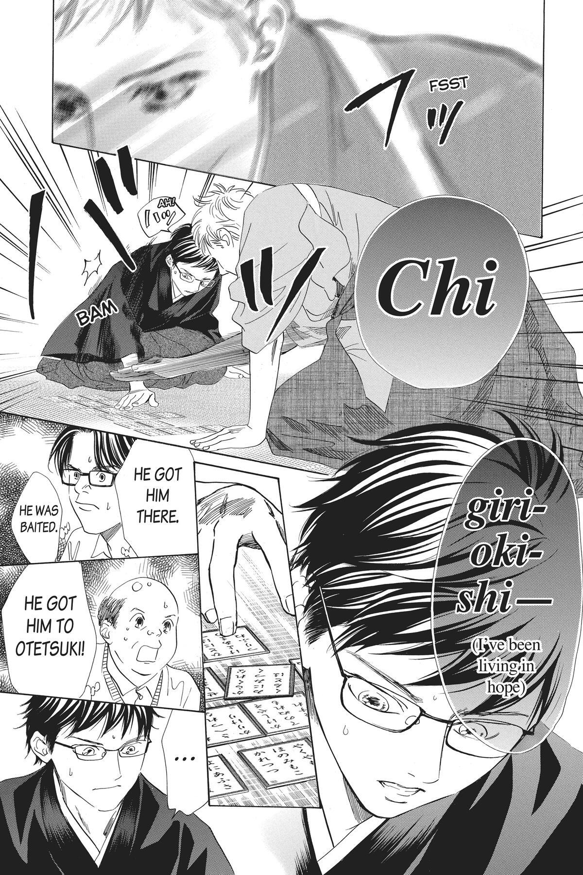 Read Chihayafuru Manga Online