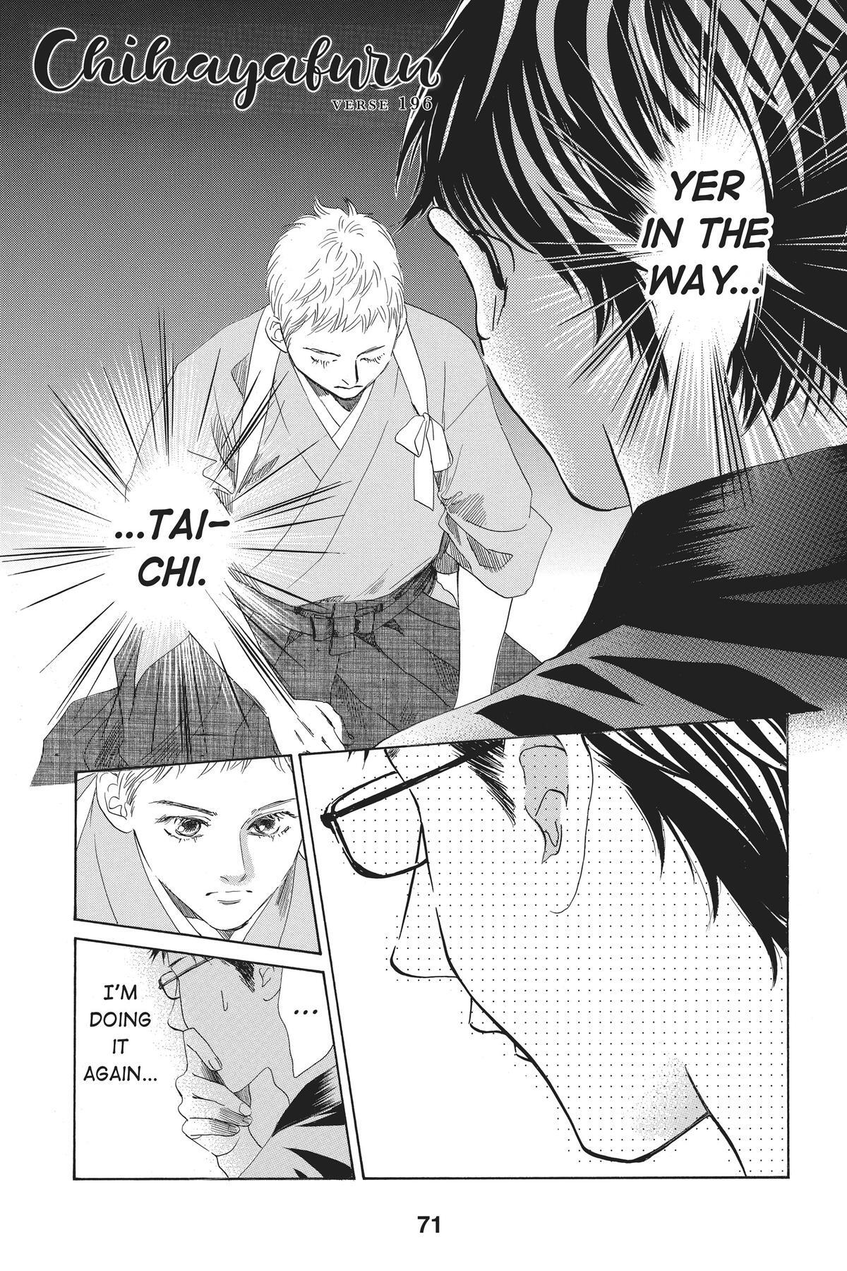 Read Chihayafuru Manga Online