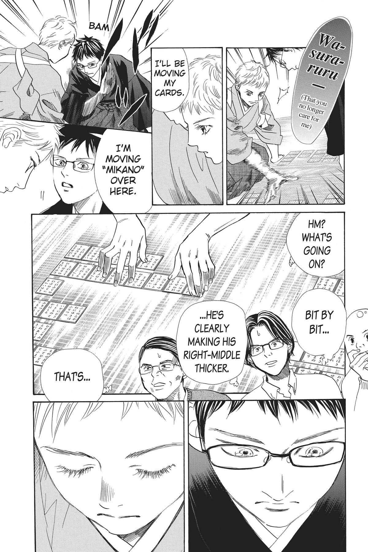 Read Chihayafuru Manga Online