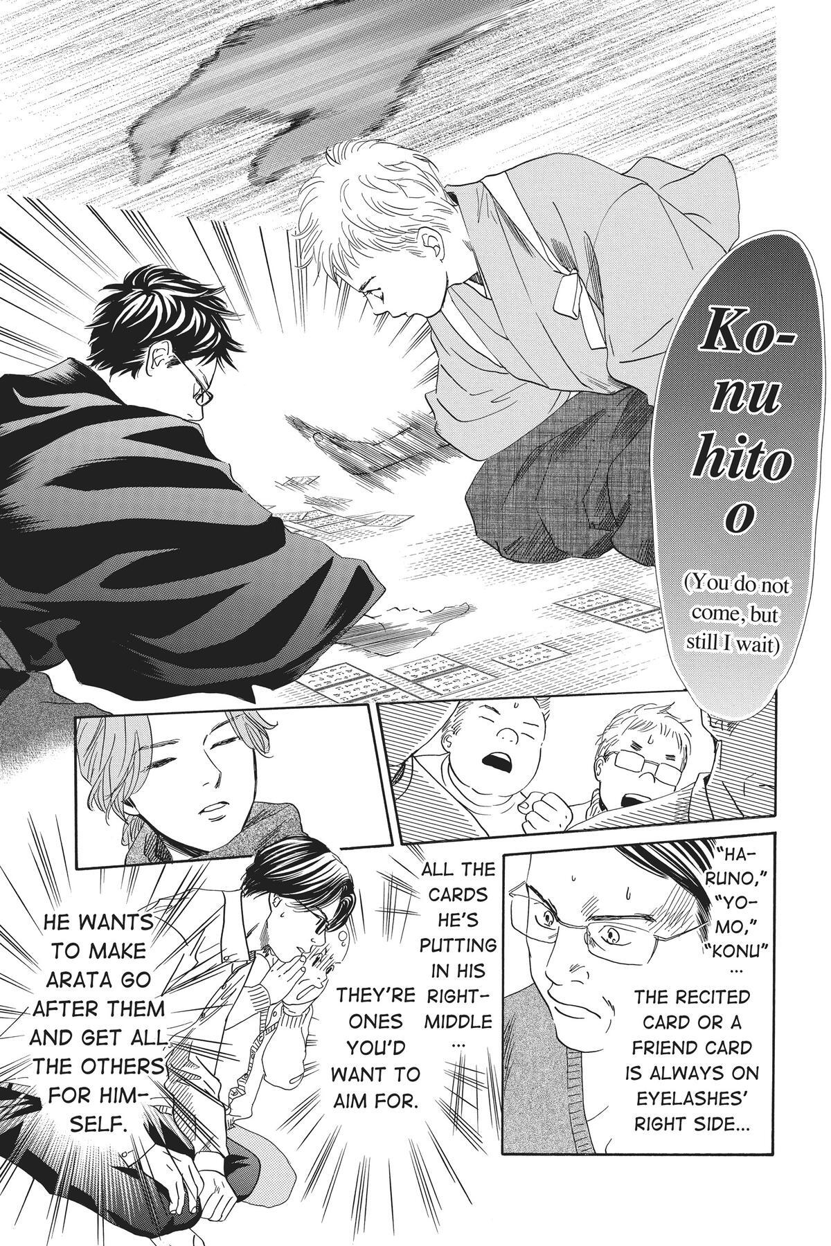 Read Chihayafuru Manga Online