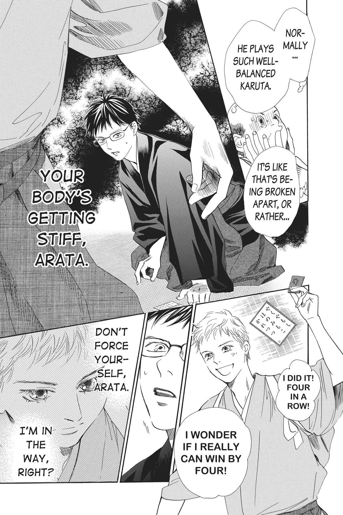 Read Chihayafuru Manga Online