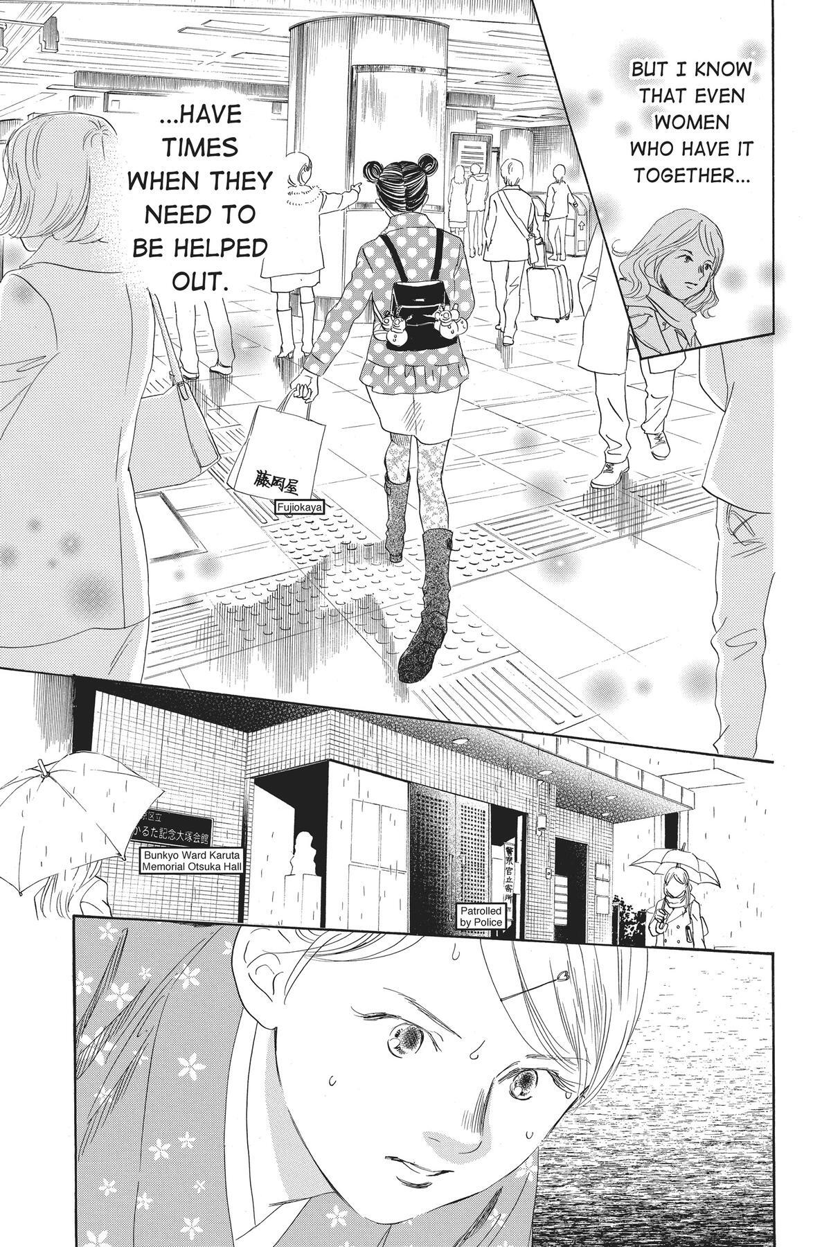 Read Chihayafuru Manga Online