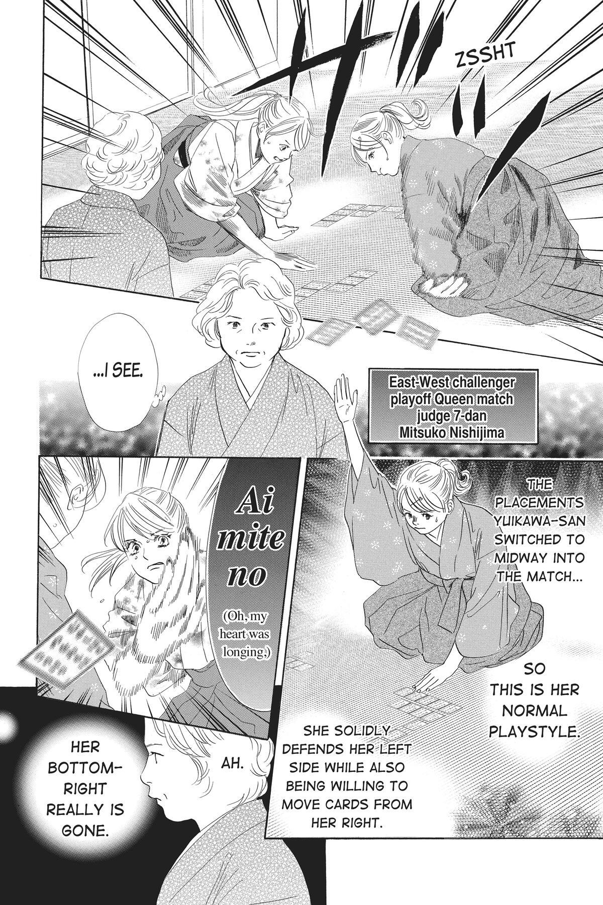 Read Chihayafuru Manga Online