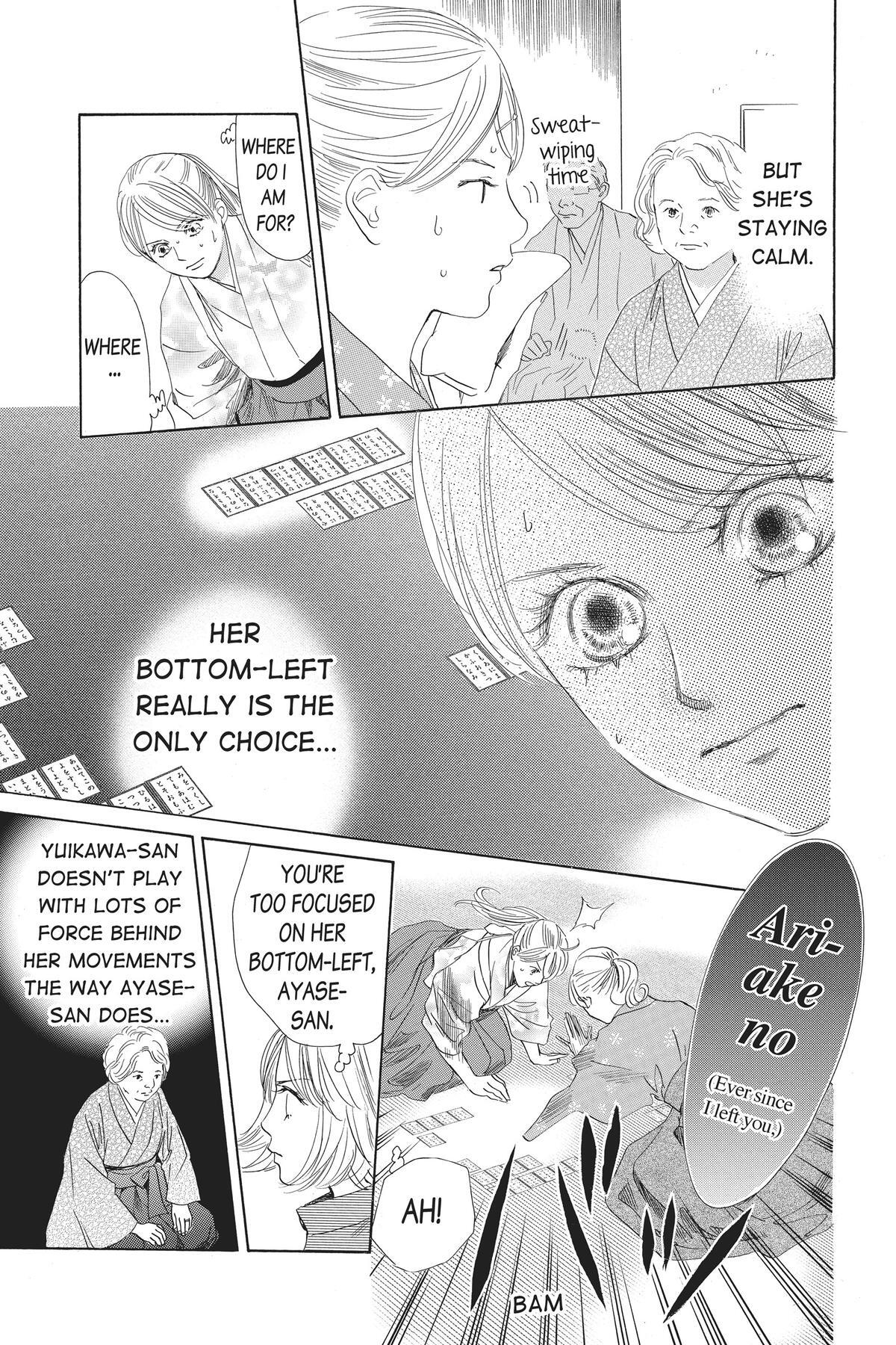 Read Chihayafuru Manga Online