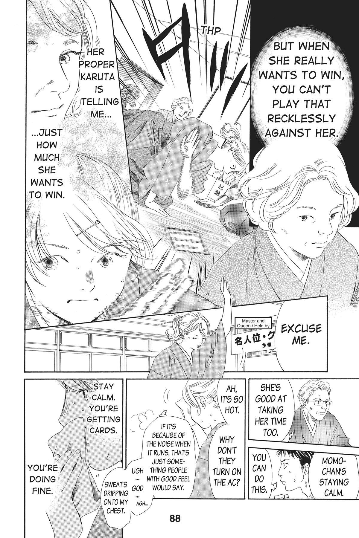 Read Chihayafuru Manga Online