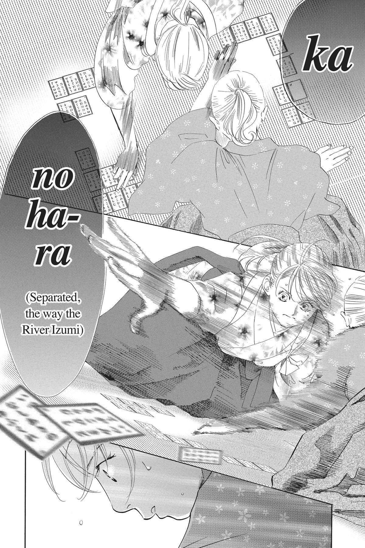Read Chihayafuru Manga Online