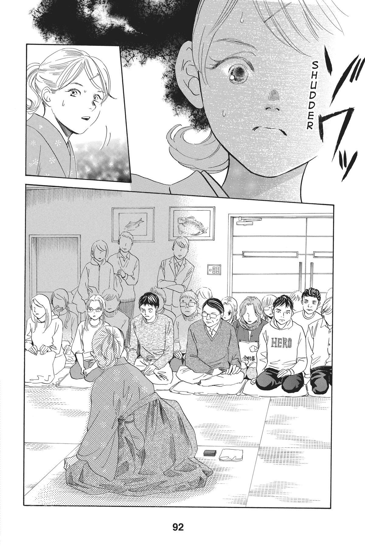 Read Chihayafuru Manga Online