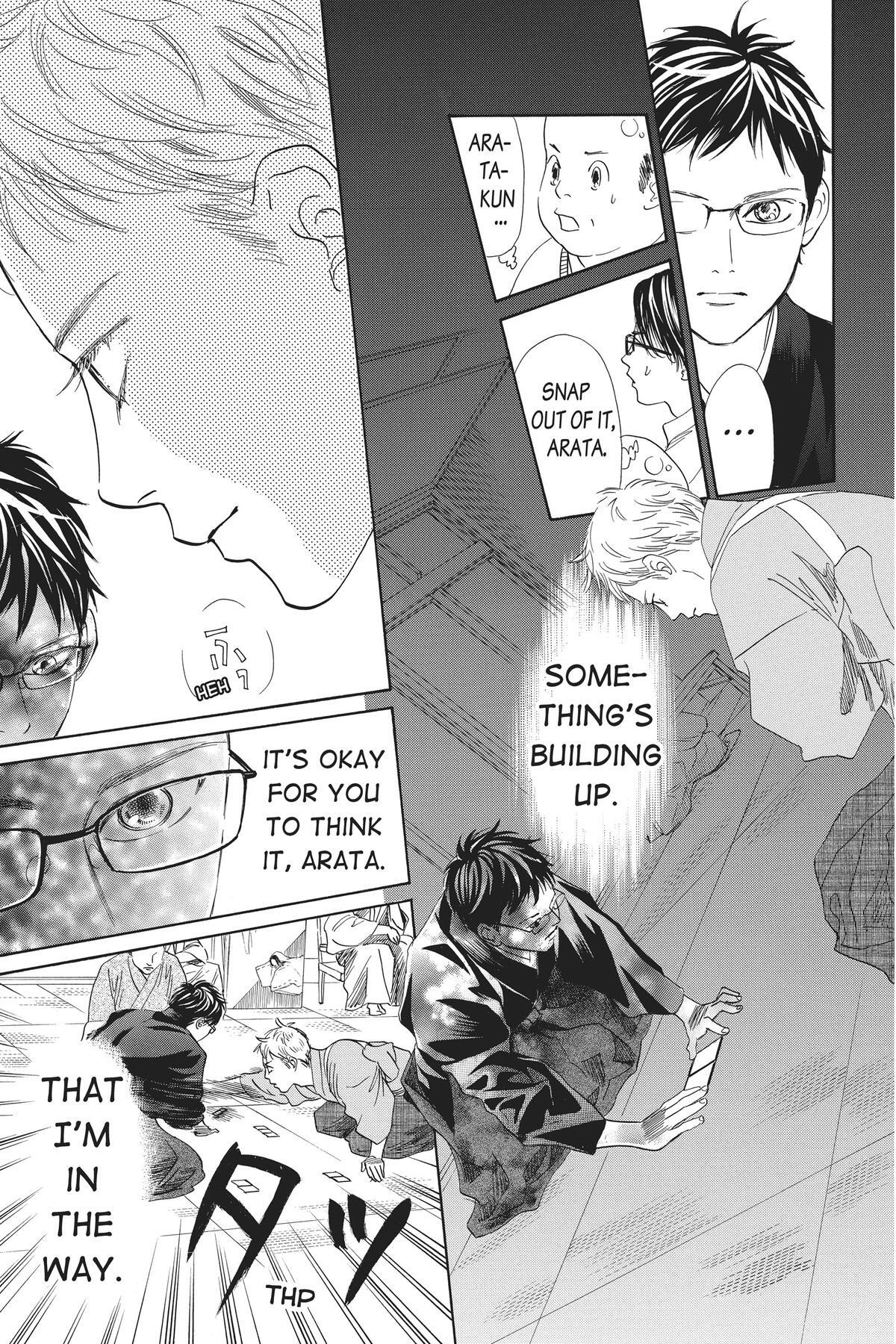 Read Chihayafuru Manga Online