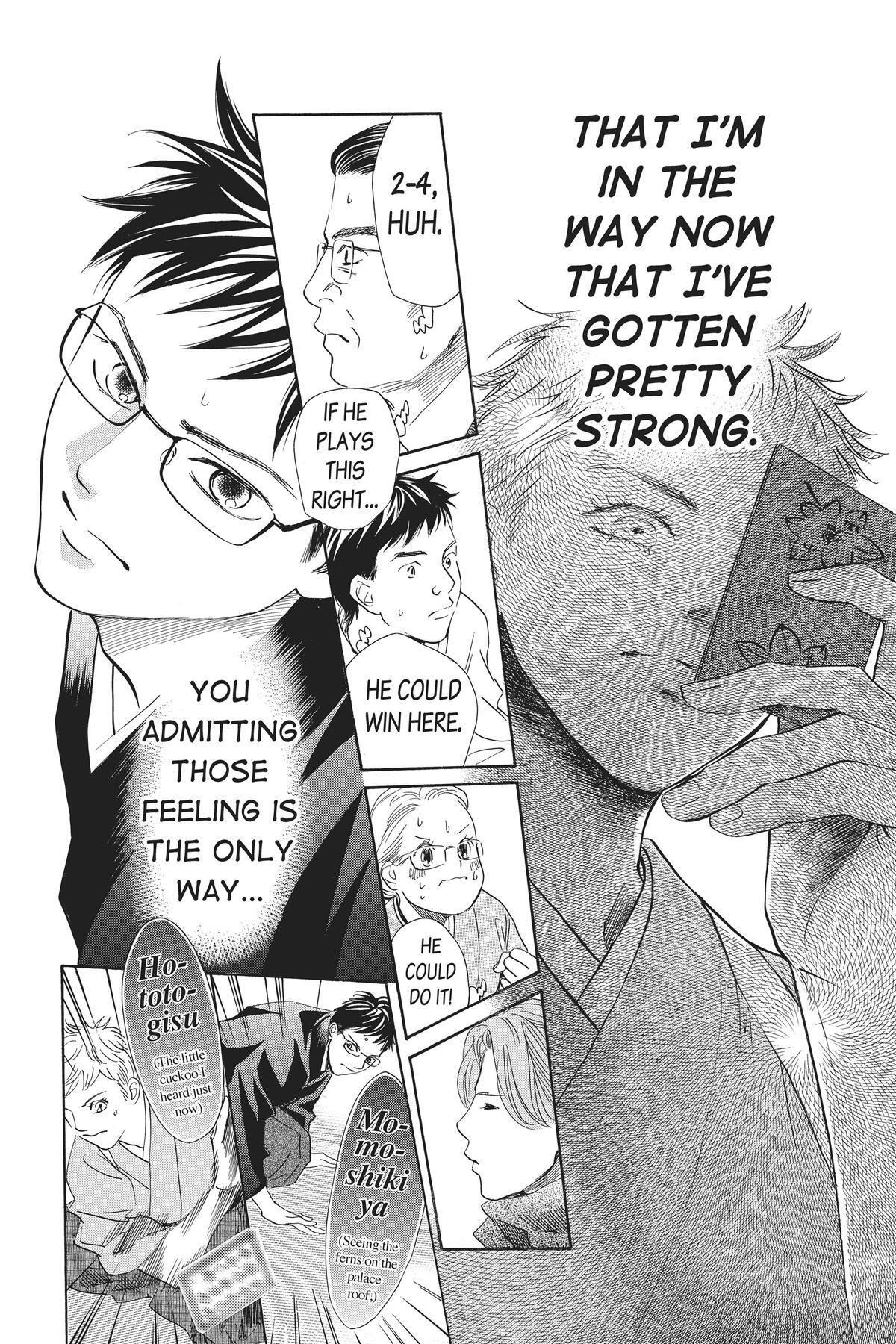 Read Chihayafuru Manga Online