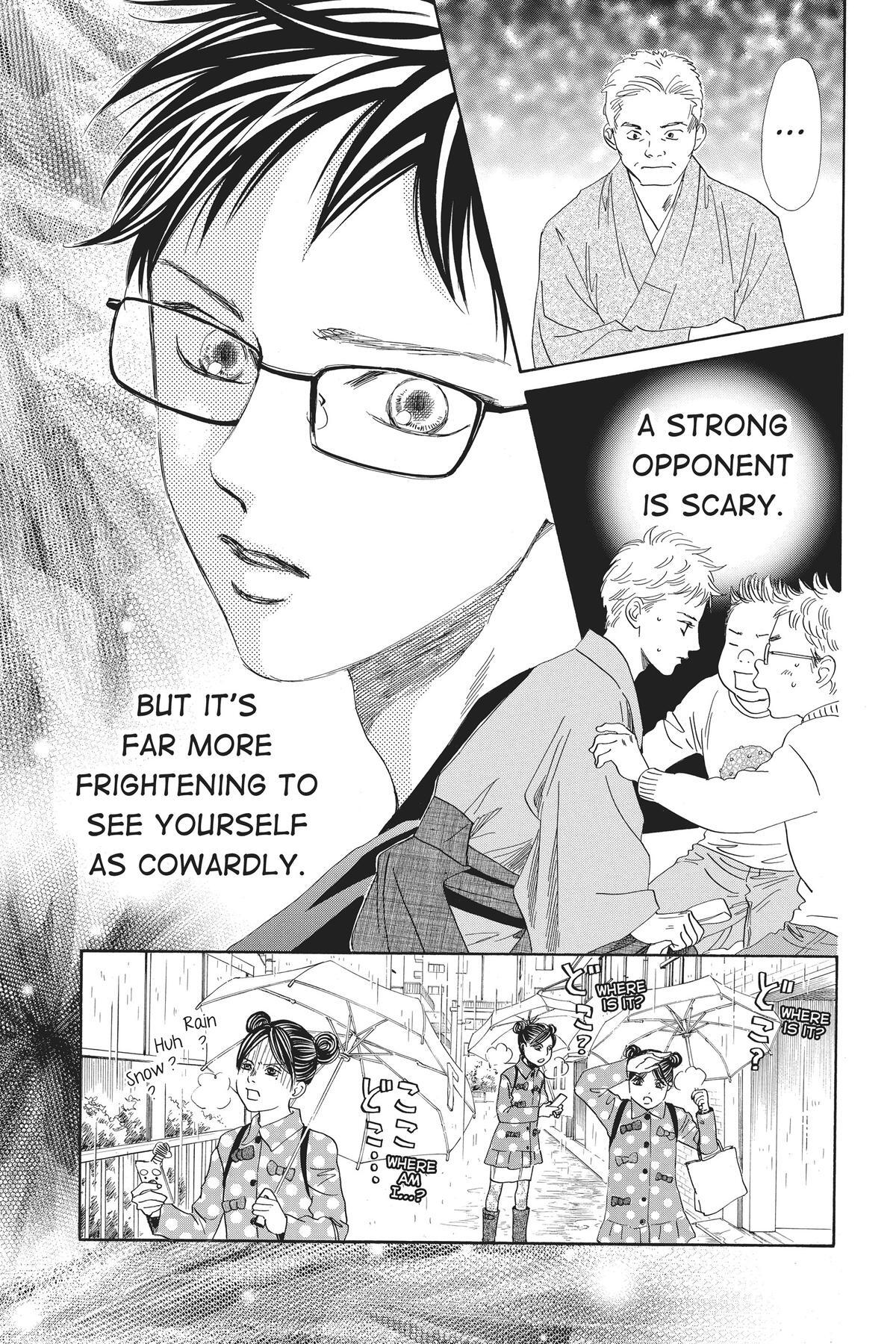 Read Chihayafuru Manga Online